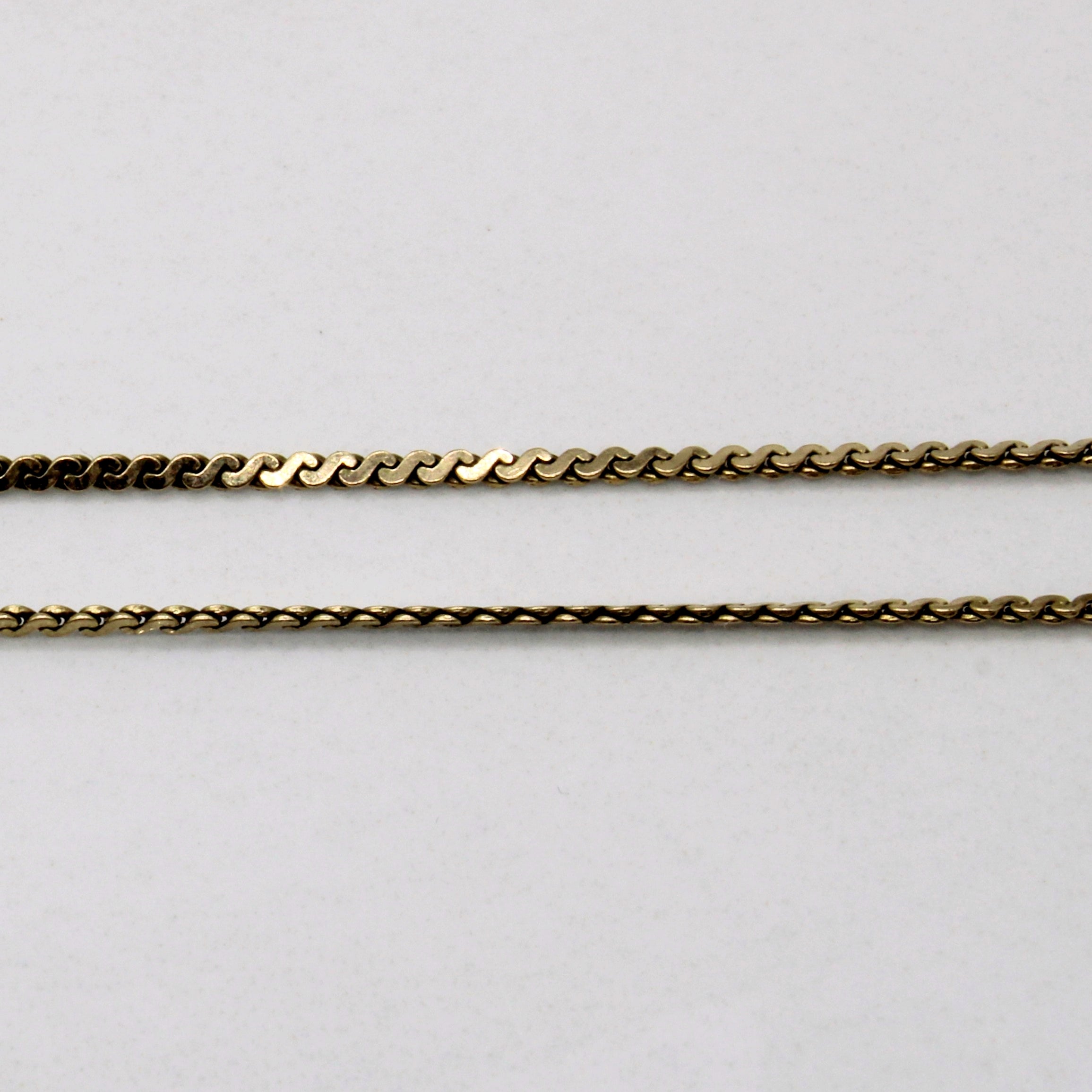 10k Yellow Gold S Link Chain | 17" |