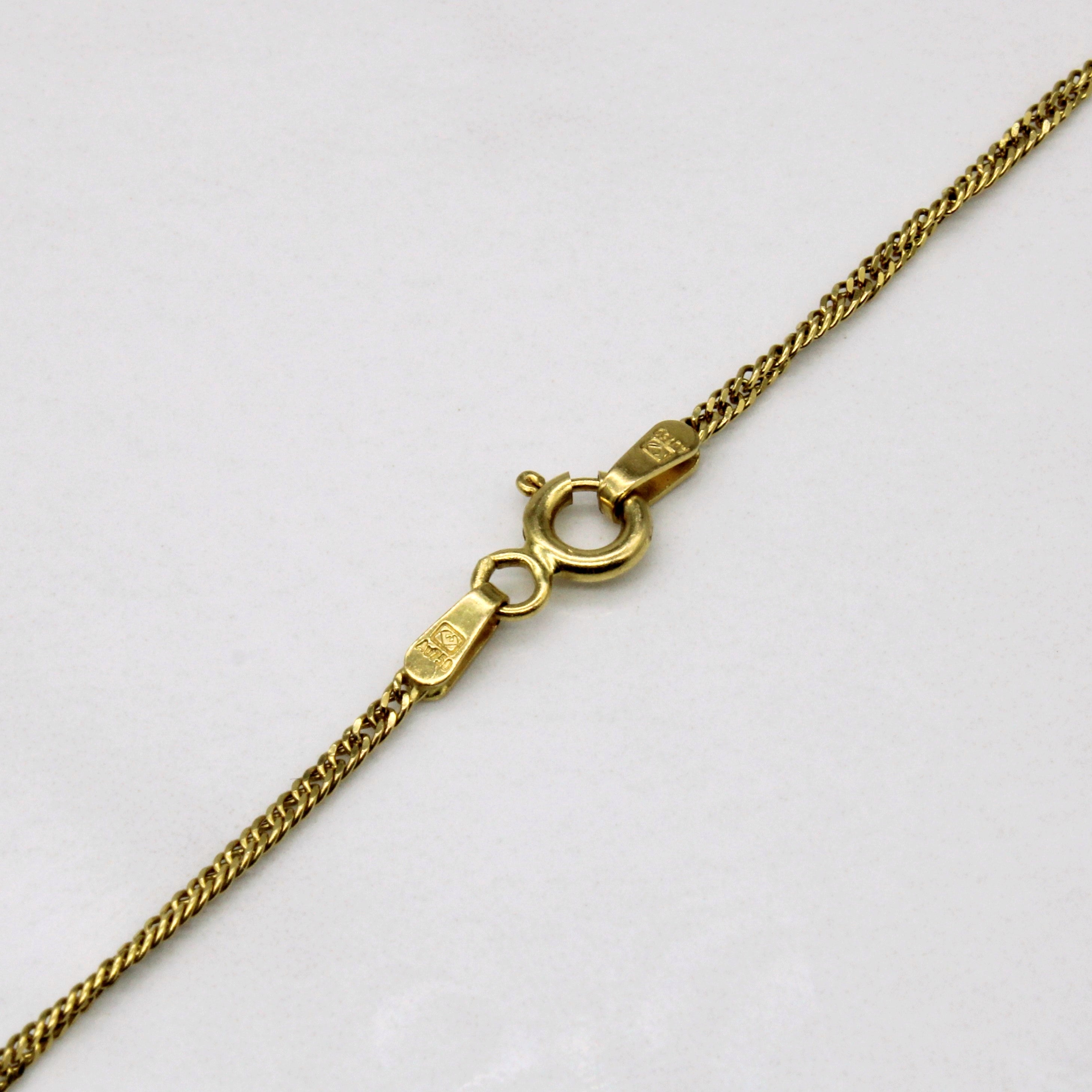18k Yellow Gold Curb Link Chain | 18" |