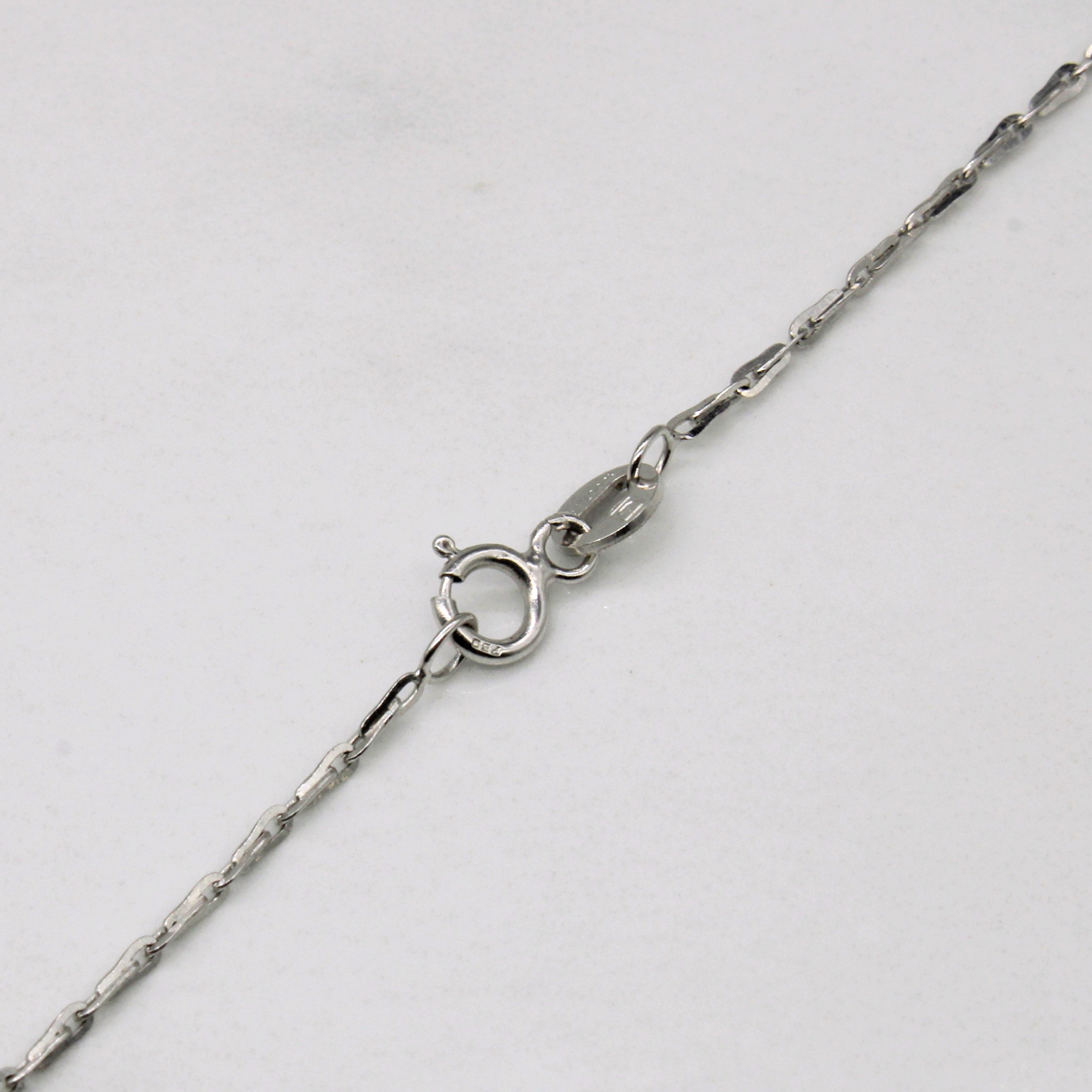 18k White Gold Barleycorn Link Chain | 16" |