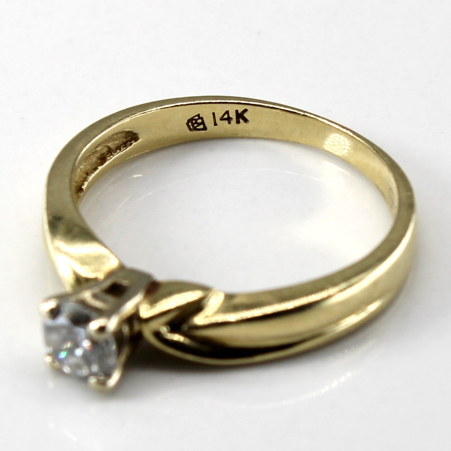Solitaire Diamond Yellow Gold Ring | 0.33ct | SZ 5.75 |