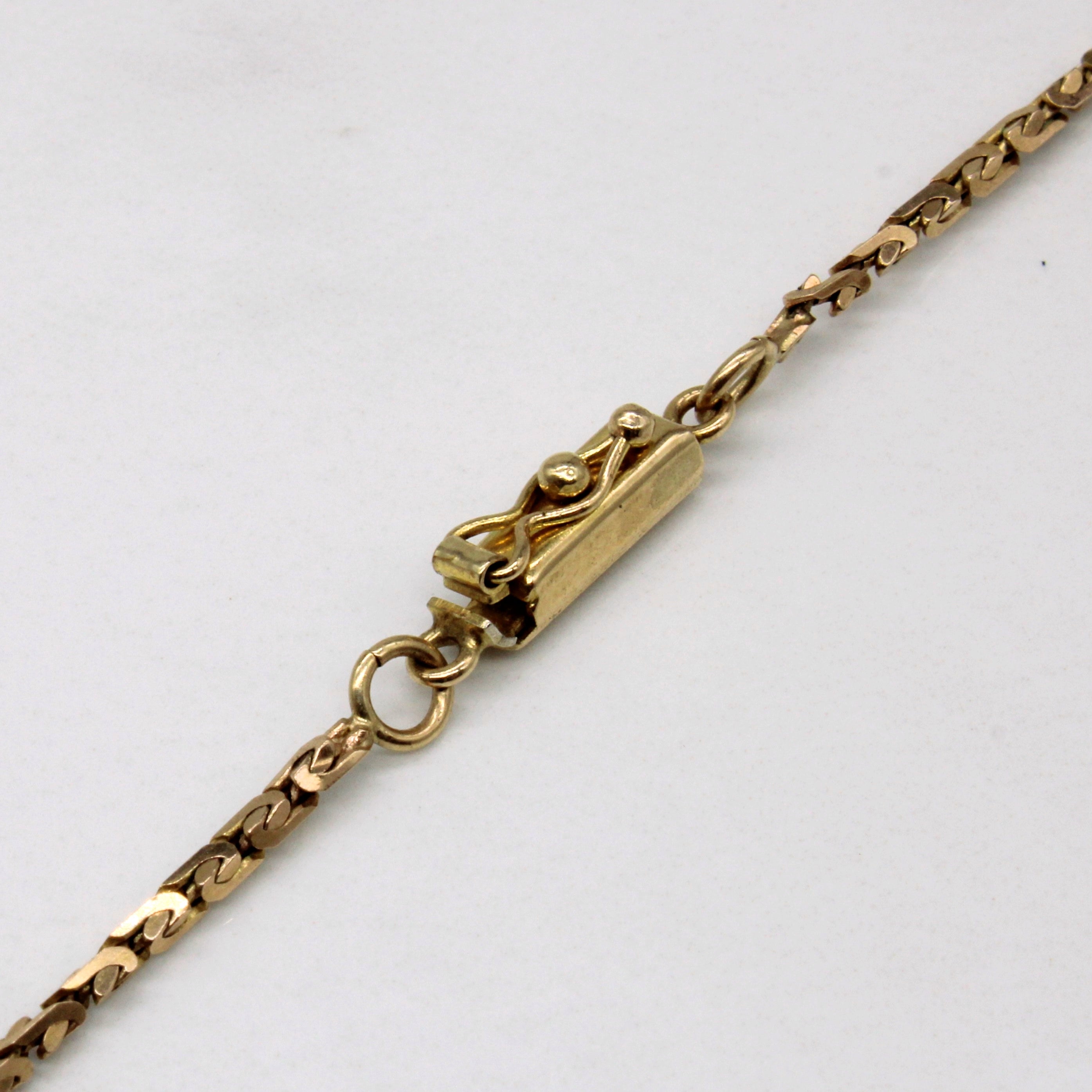 10k Yellow Gold Fancy Link Chain | 24" |