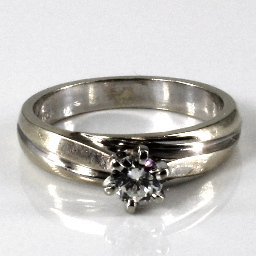 Six Prong Solitaire Diamond Ring | 0.22ct | SZ 4.5 |