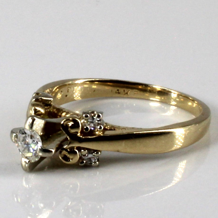High Set Five Stone Diamond Ring | 0.23ctw | SZ 4.5 |