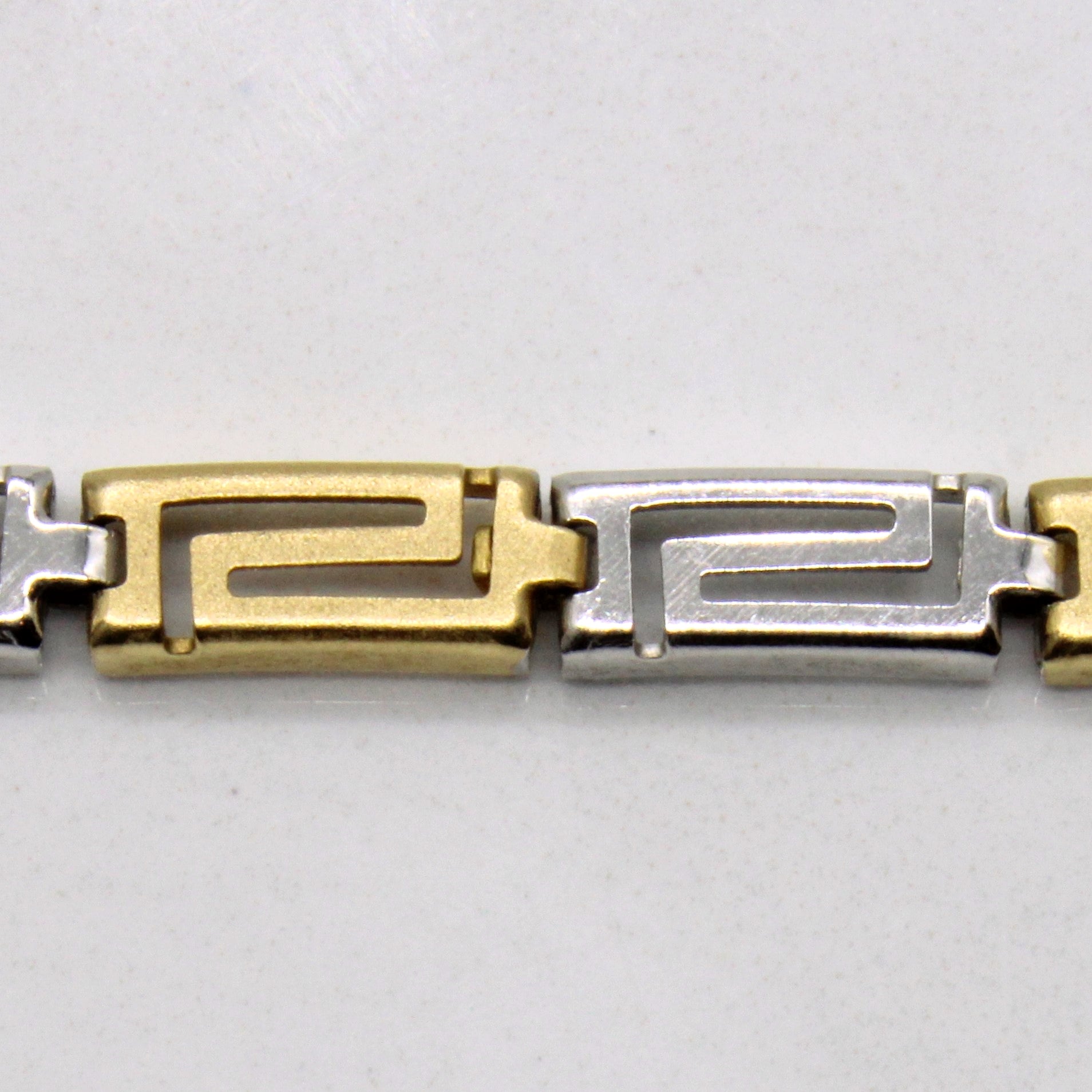 14k Two Tone Gold Necklace | 17" |