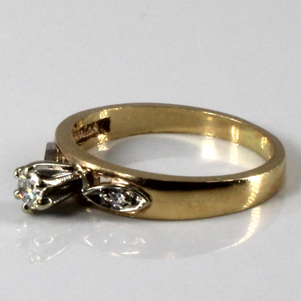 High Set Three Stone Diamond Ring | 0.13ctw | SZ 4.5 |