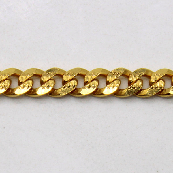 22k Yellow Gold Chain | 22