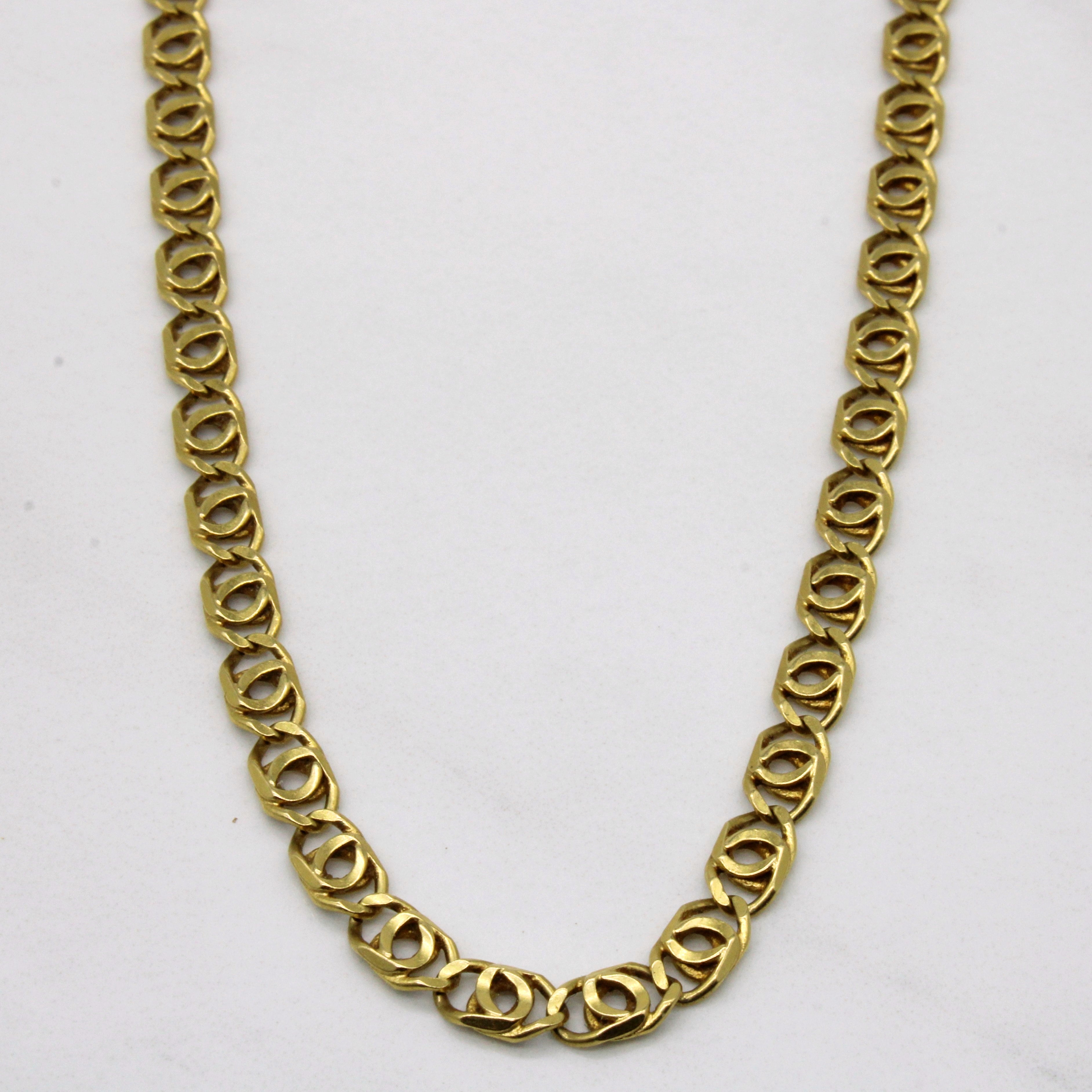 18k Yellow Gold Chain | 20" |