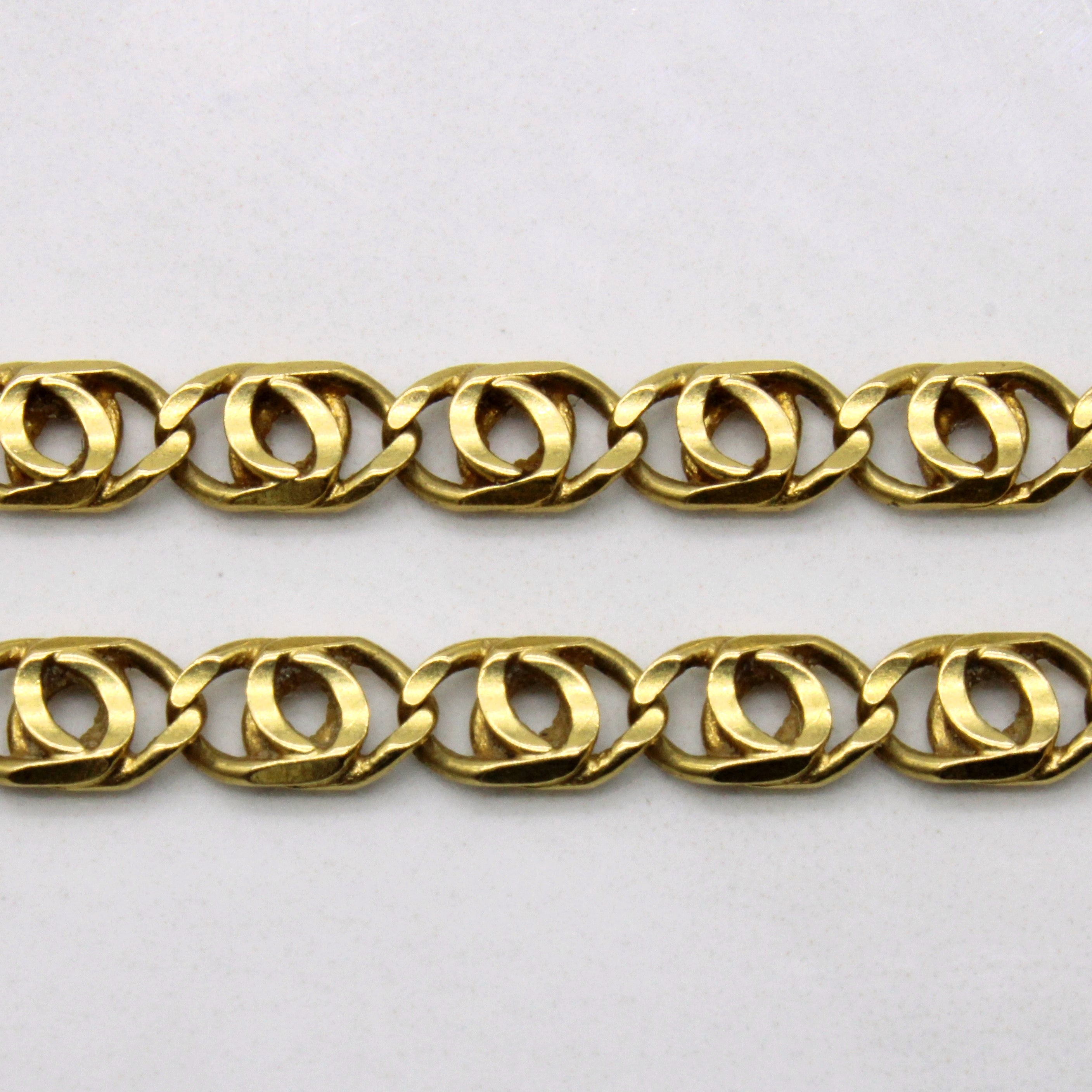 18k Yellow Gold Chain | 20" |
