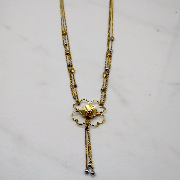 14k Two Tone Gold Floral Necklace | 17