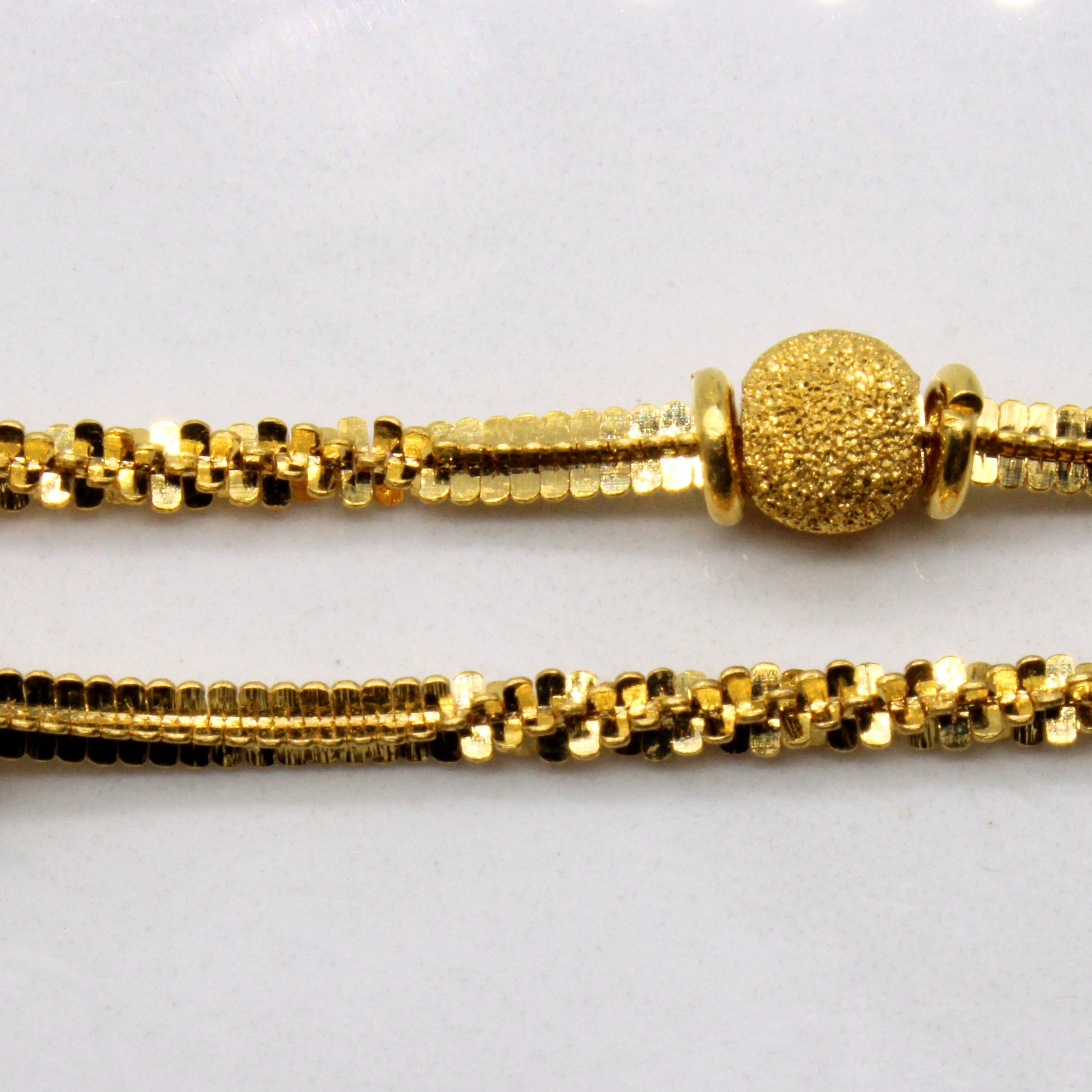 22k Yellow Gold Necklace | 18" |