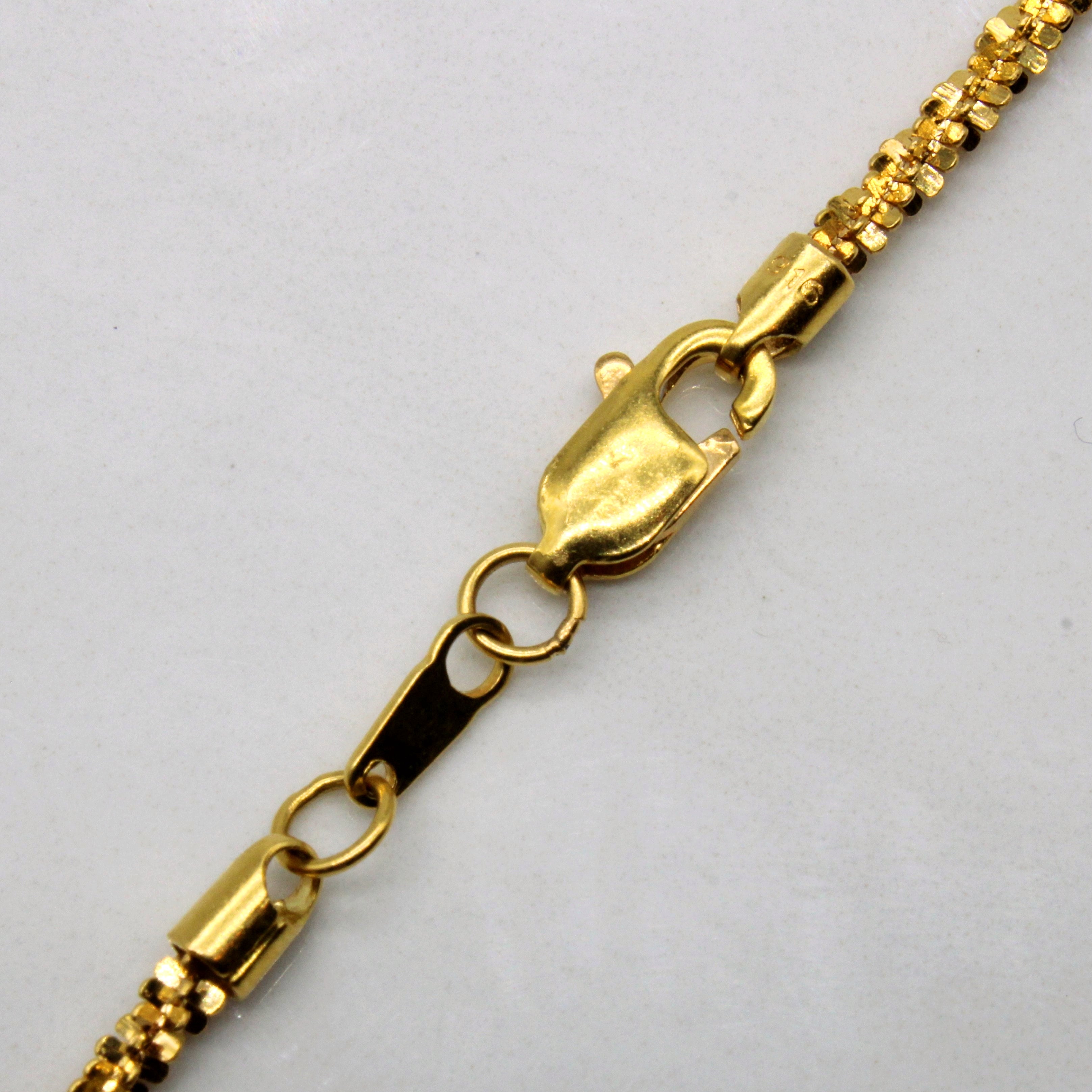 22k Yellow Gold Necklace | 18" |
