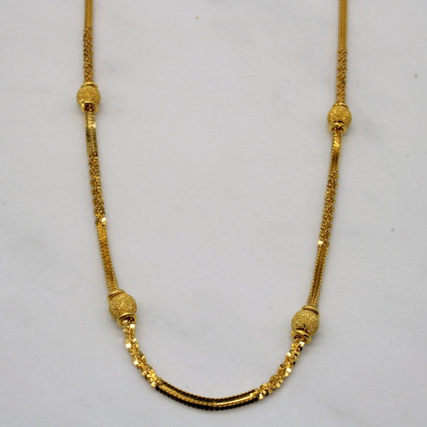22k Yellow Gold Necklace | 18