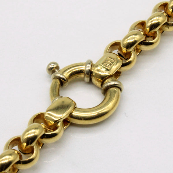 18k Yellow Gold Circle Link Chain | 18