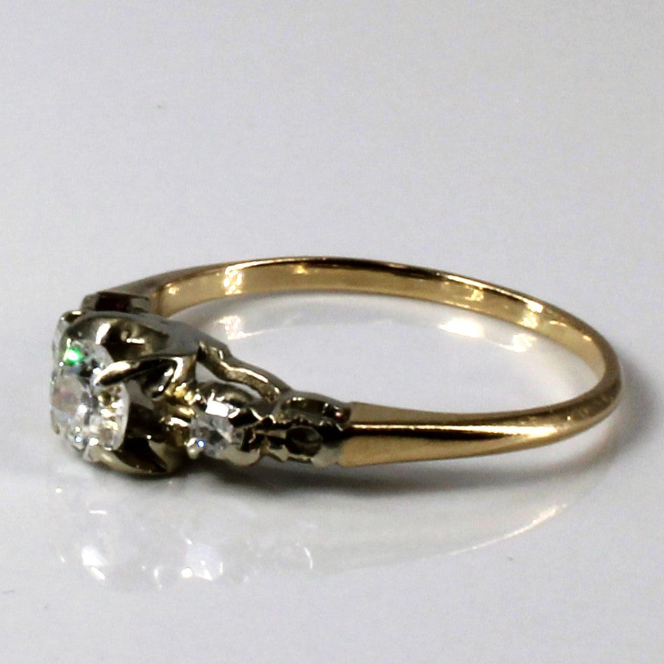 Bague vintage trois diamants | 0,33 ct au total | Taille 6 |