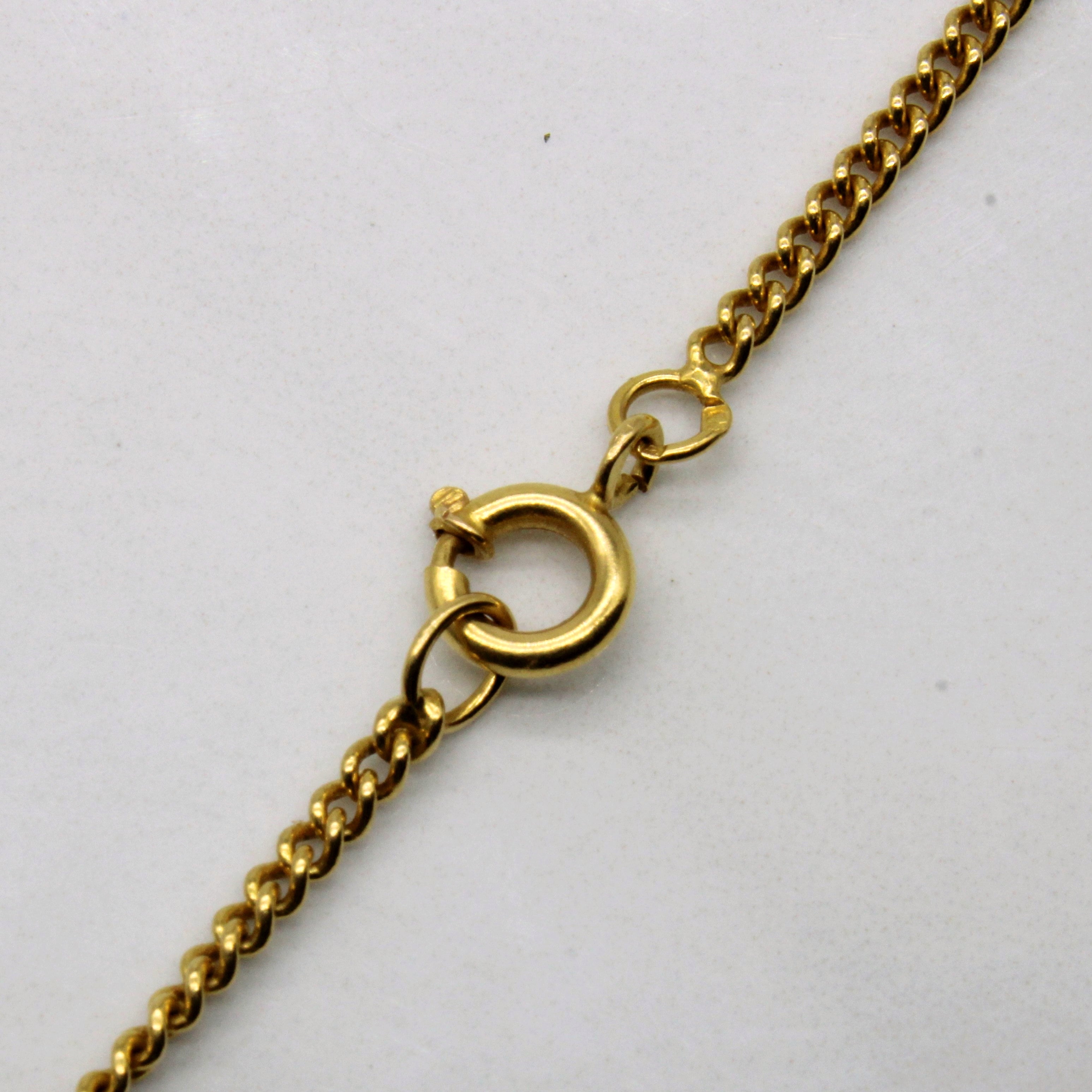20k Yellow Gold Curb Link Chain | 24" |