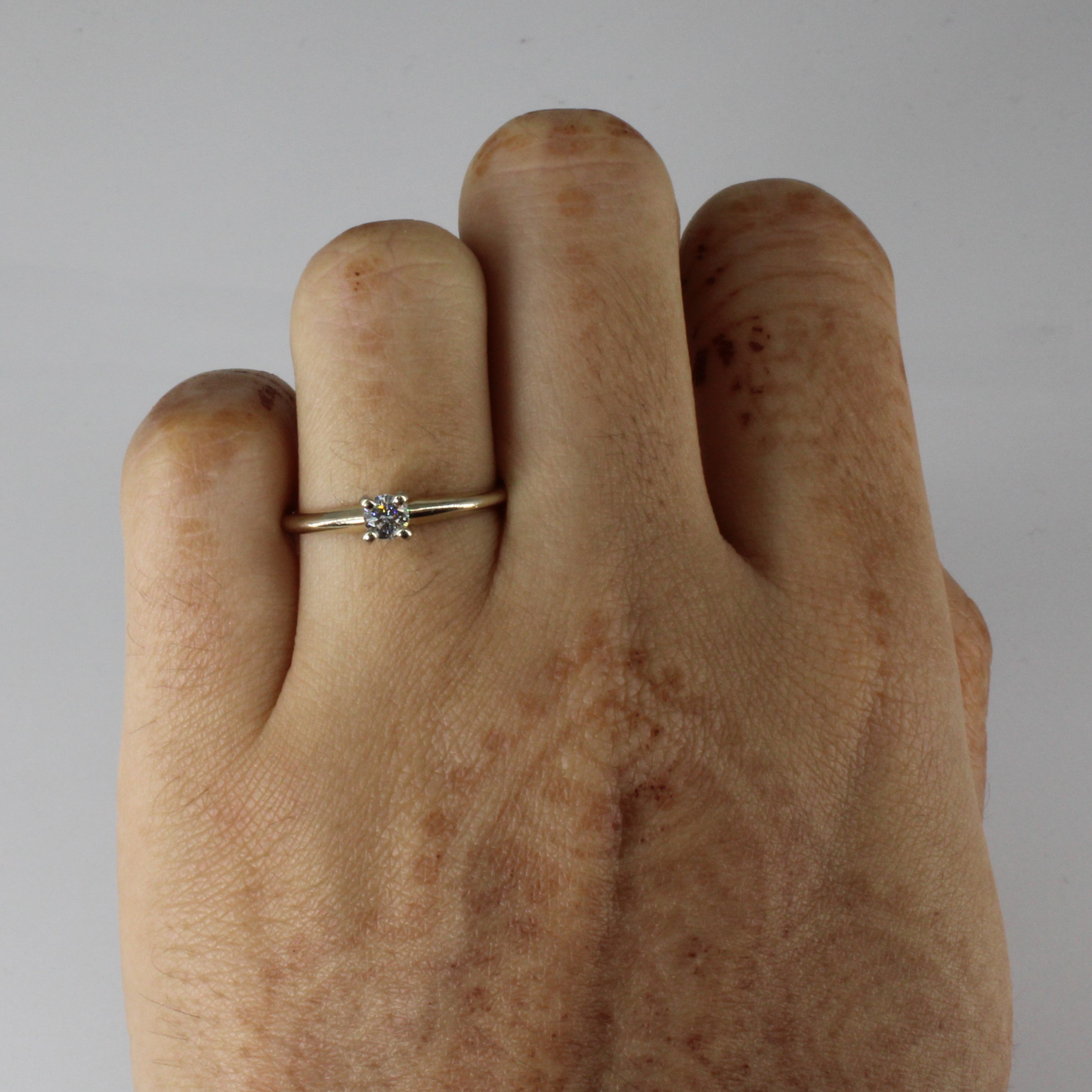 Solitaire Diamond White Gold Ring | 0.17ct | SZ 6.5 |