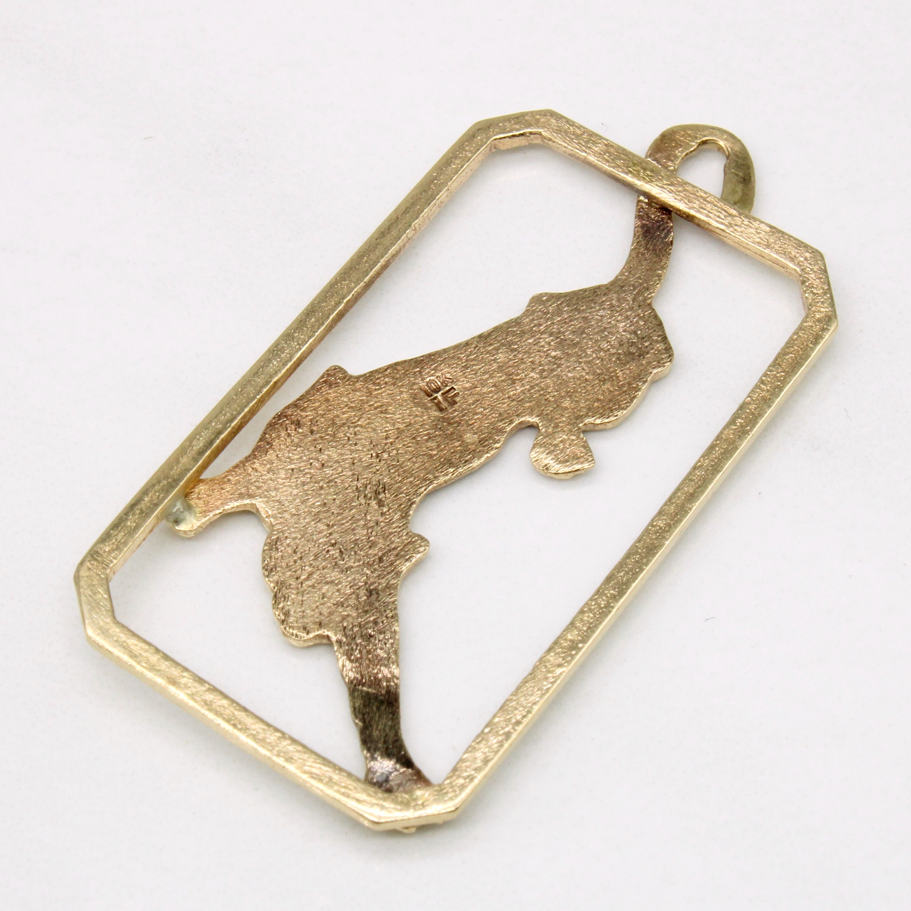 Pendentif panthère en or jaune 10 carats