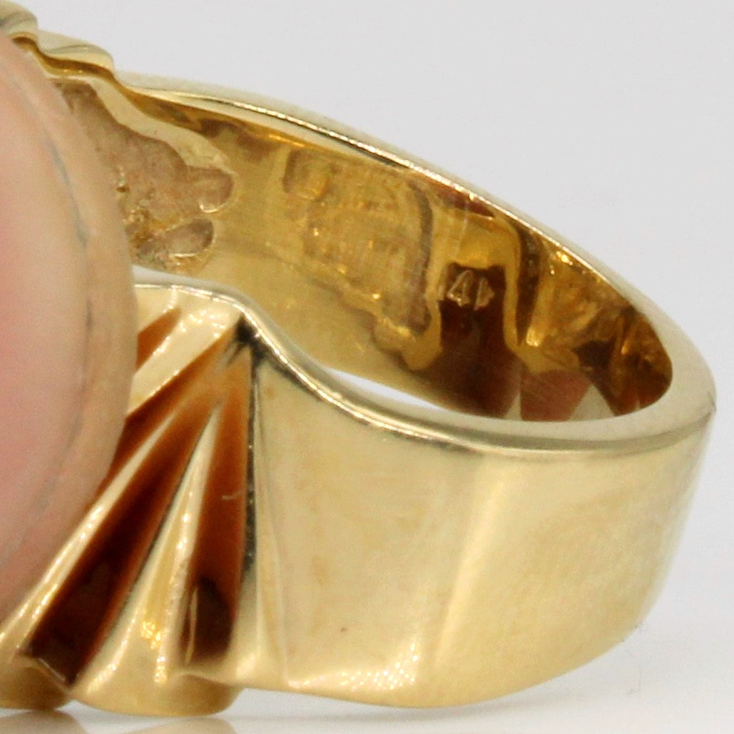 Diamond Cocktail Ring | 0.57ctw | SZ 6.25 |