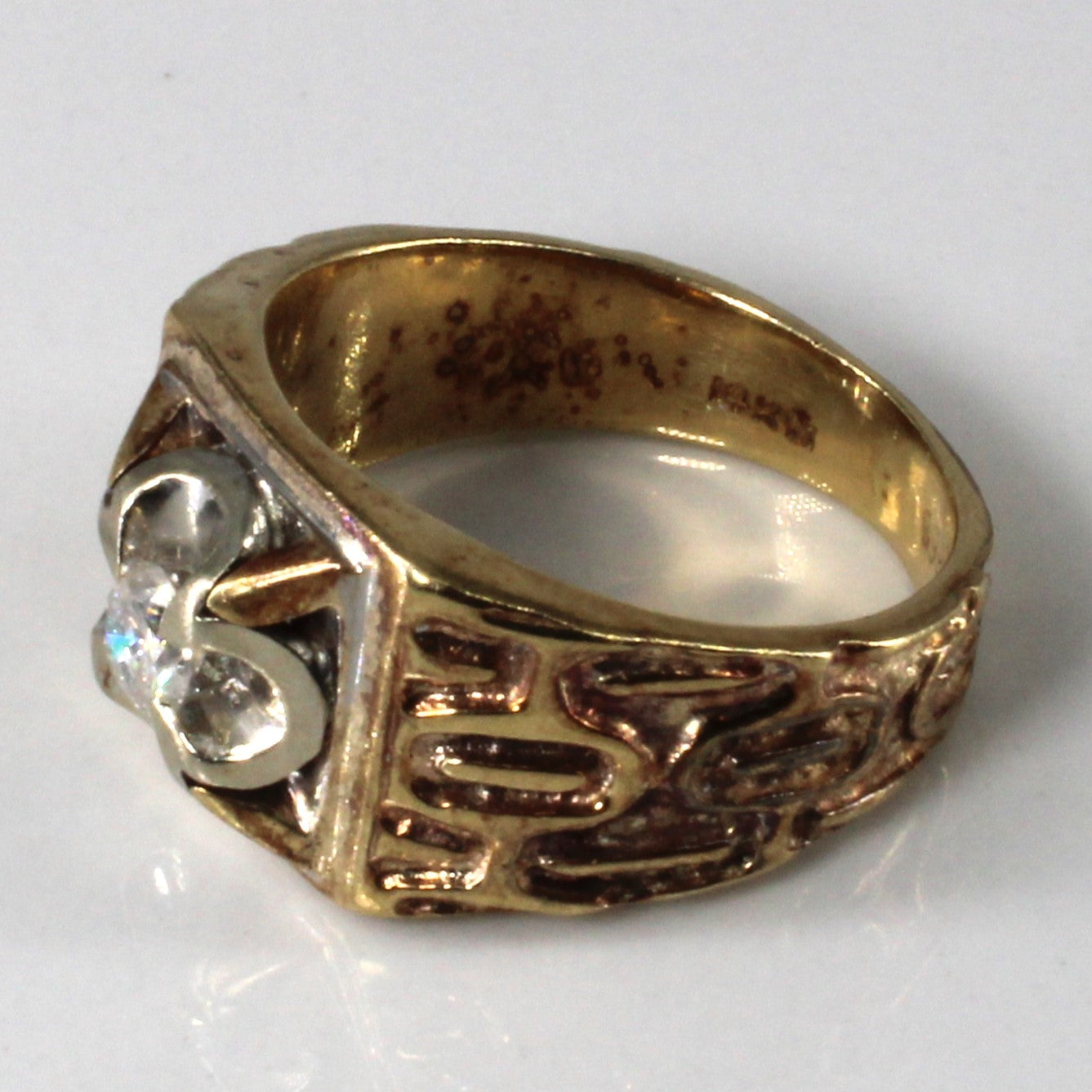 Claw Set Solitaire Diamond Textured Ring | 0.20ct | SZ 6.5 |