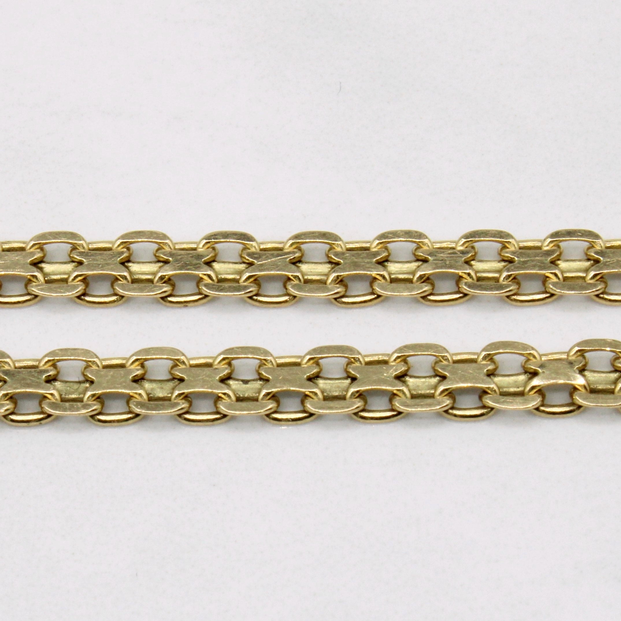 14k Yellow Gold Flat Link Chain | 20" |