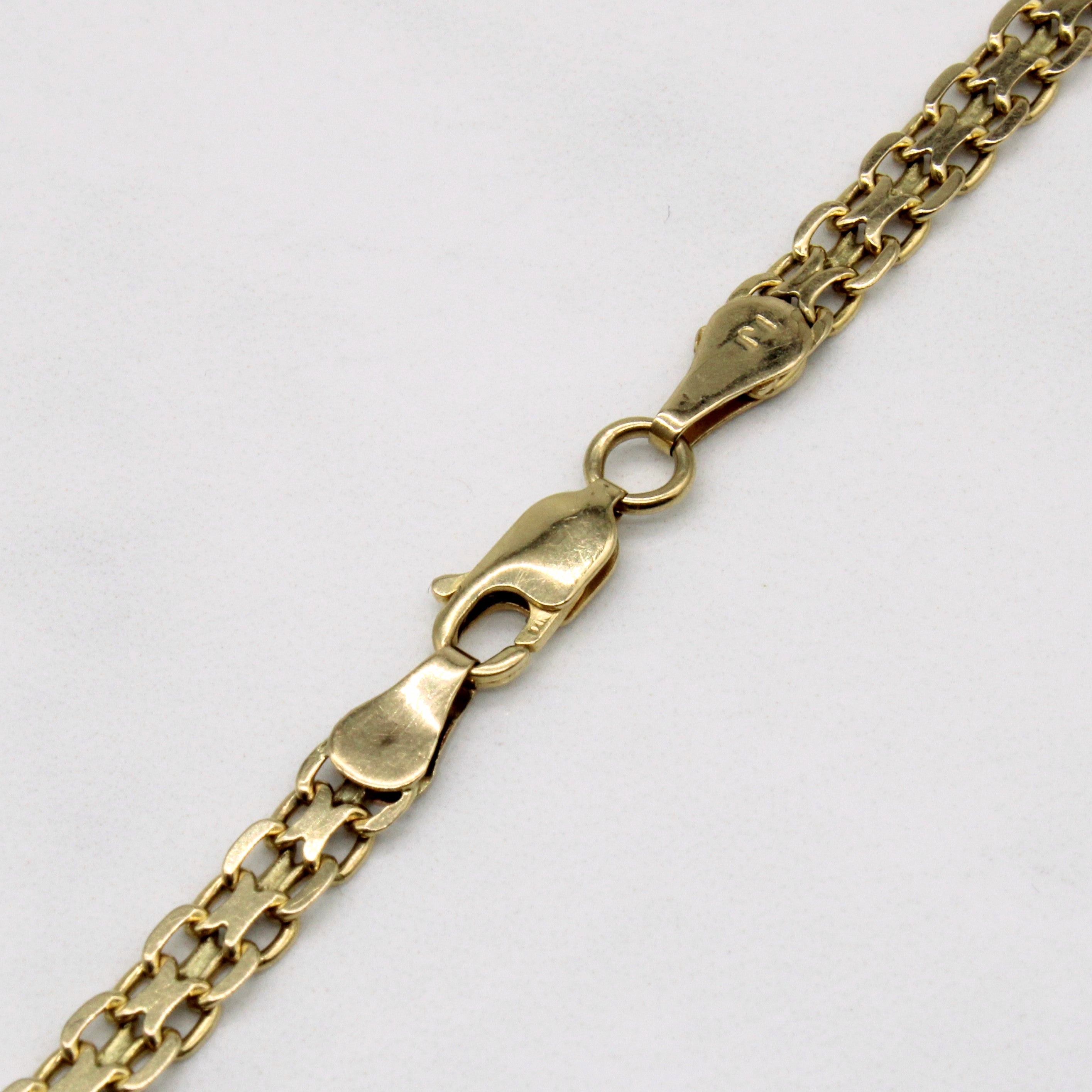 14k Yellow Gold Flat Link Chain | 20" |