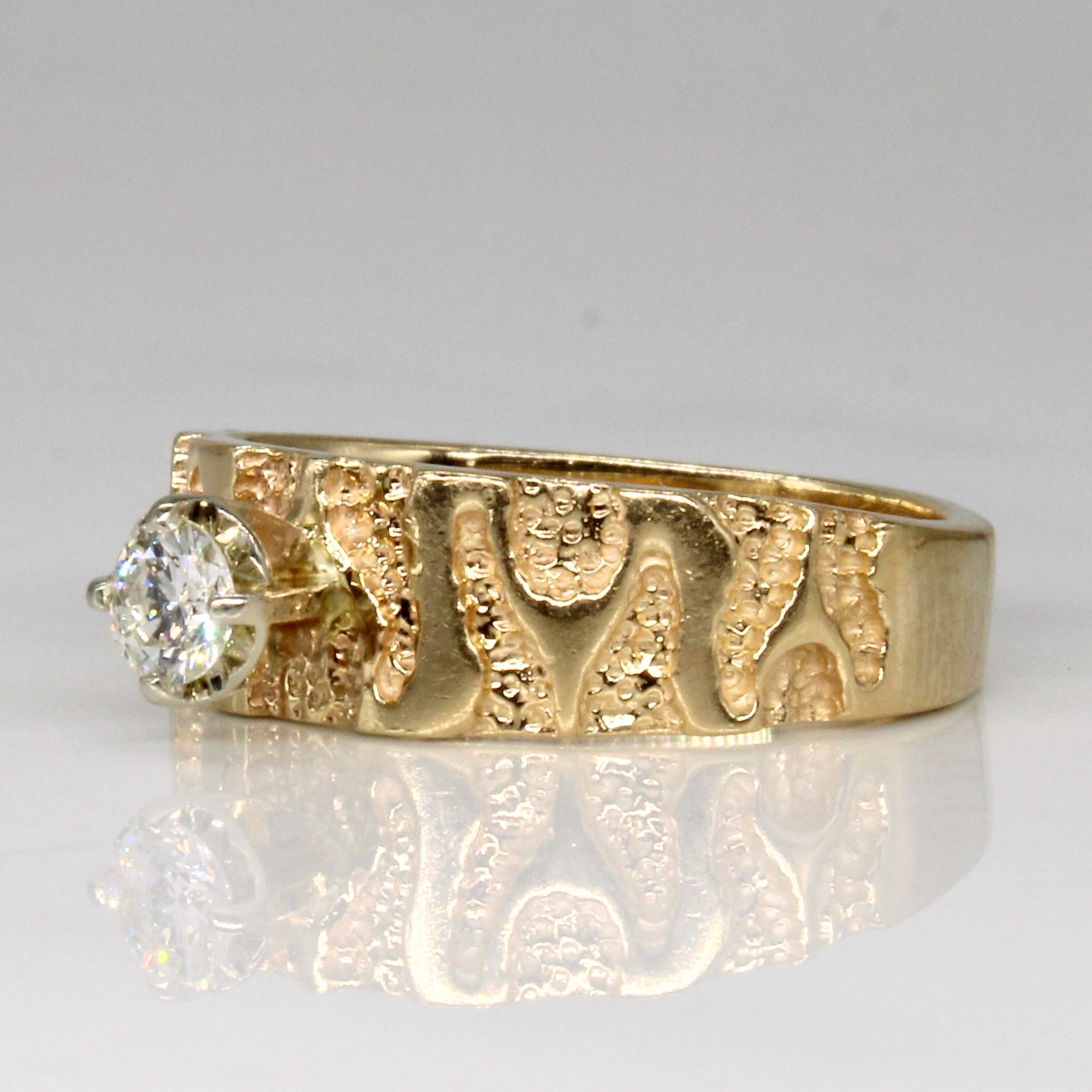 Cathedral Set Diamond Ring | 0.21ct | SZ 7 |