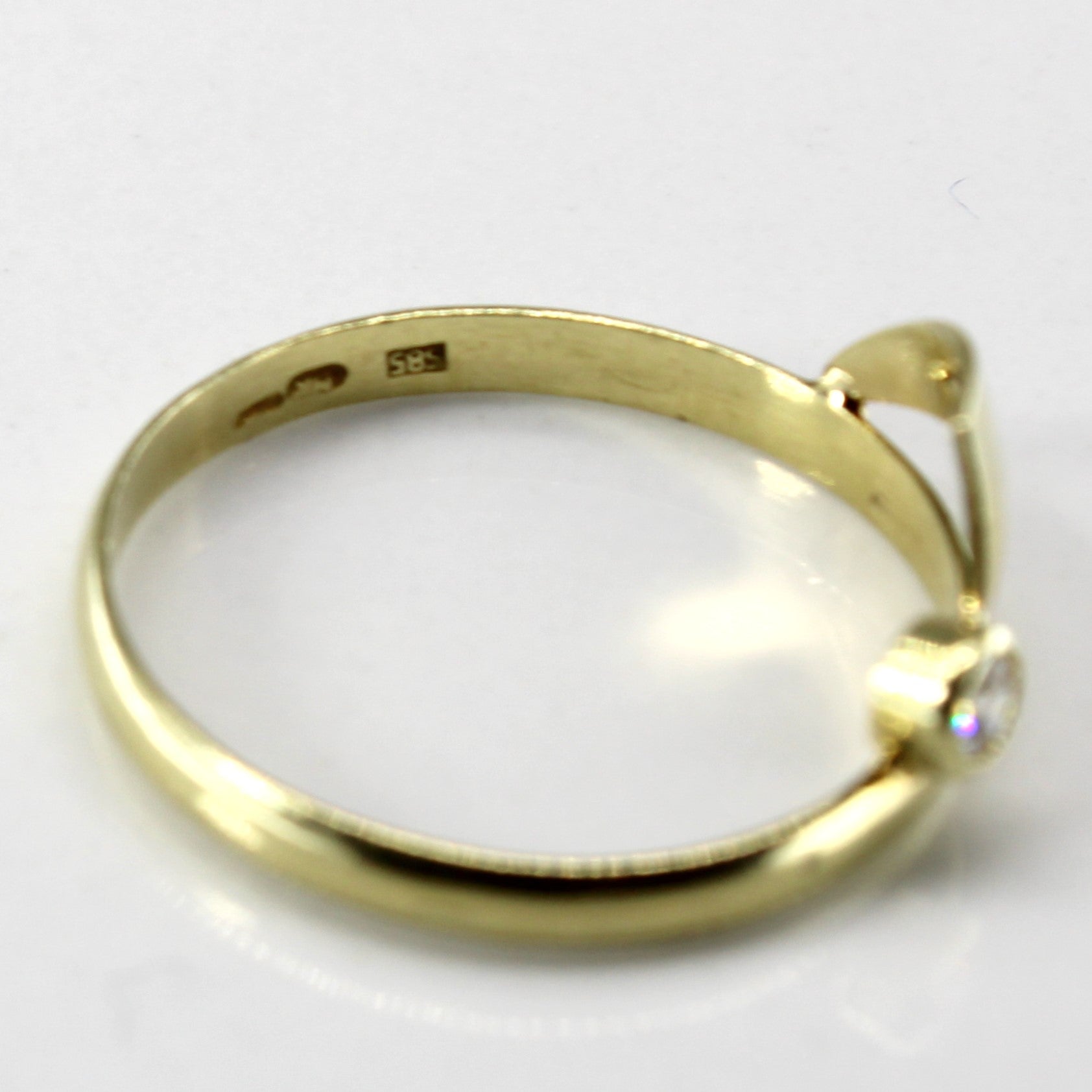 Bezel Set Diamond Ring | 0.08ct | SZ 8.5 |