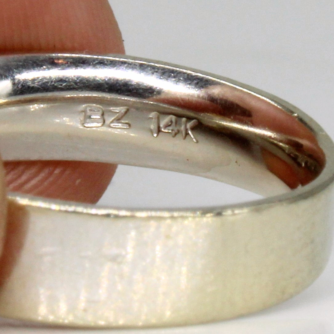 Flush Set Diamond Ring | 0.40ct | SZ 6.75 |