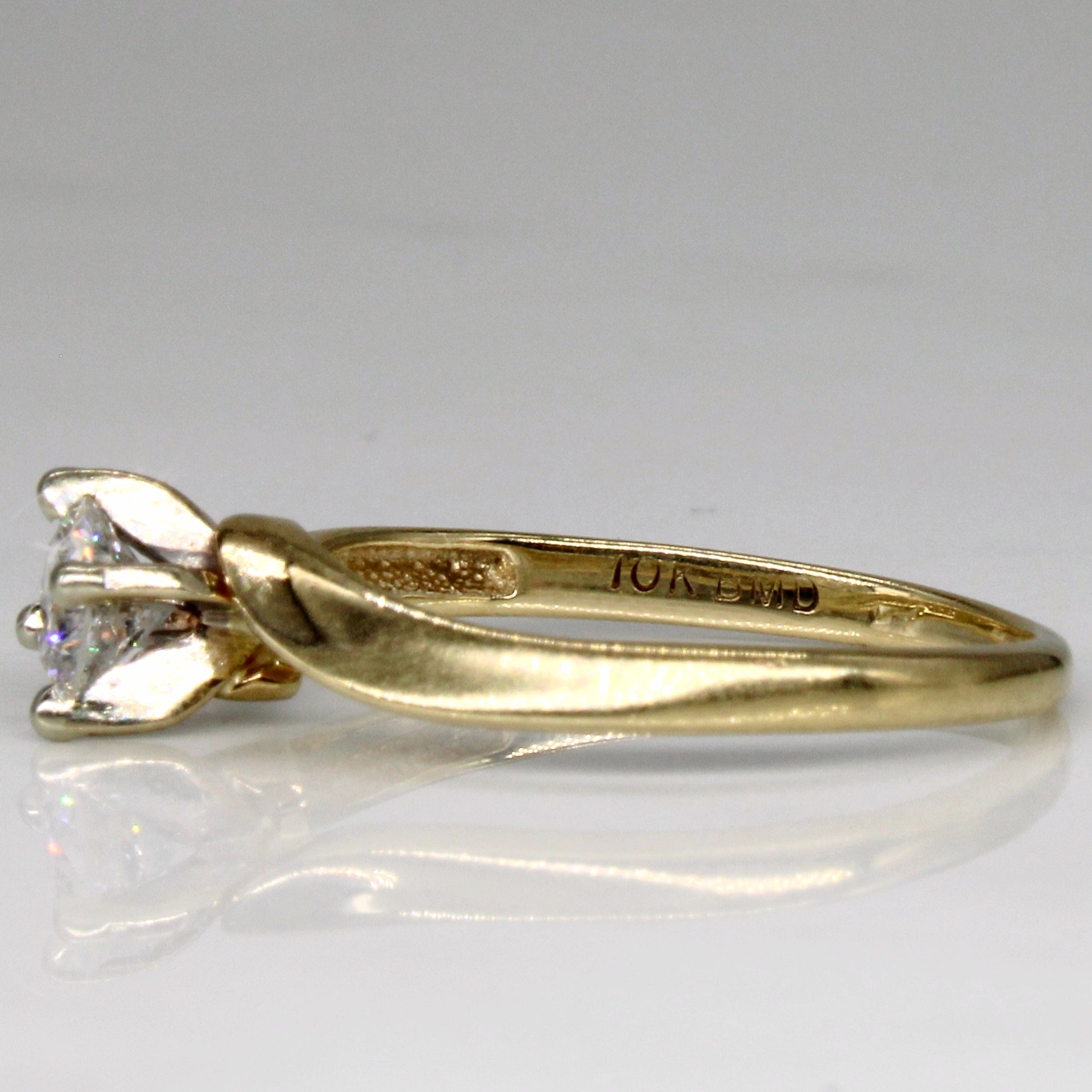 Cathedral Set Diamond Ring | 0.43ct | SZ 7 |