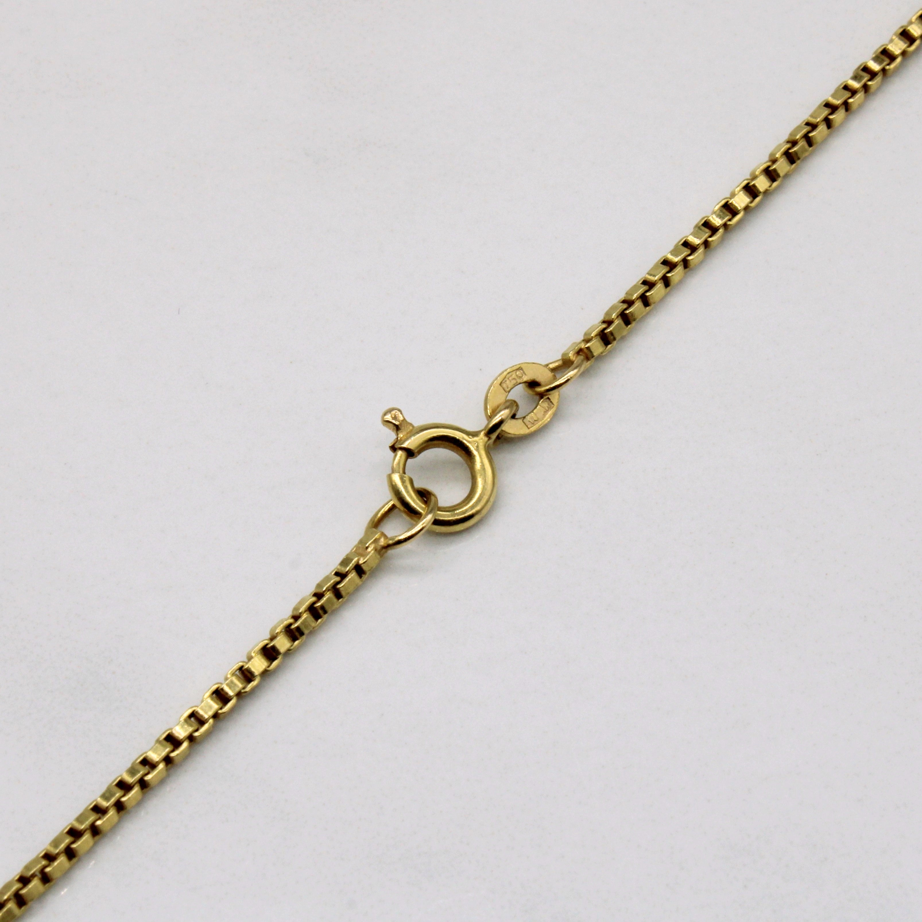 18k Yellow Gold Box Link Chain | 24" |