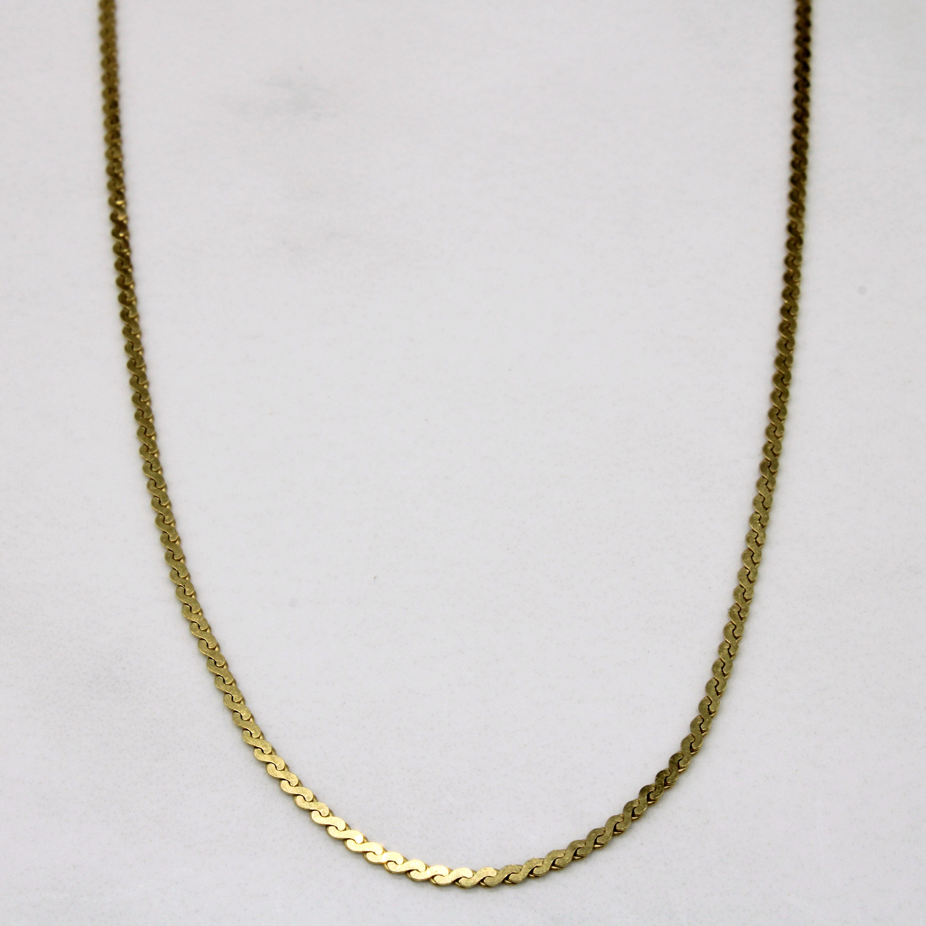18k Yellow Gold S Link Chain | 24" |