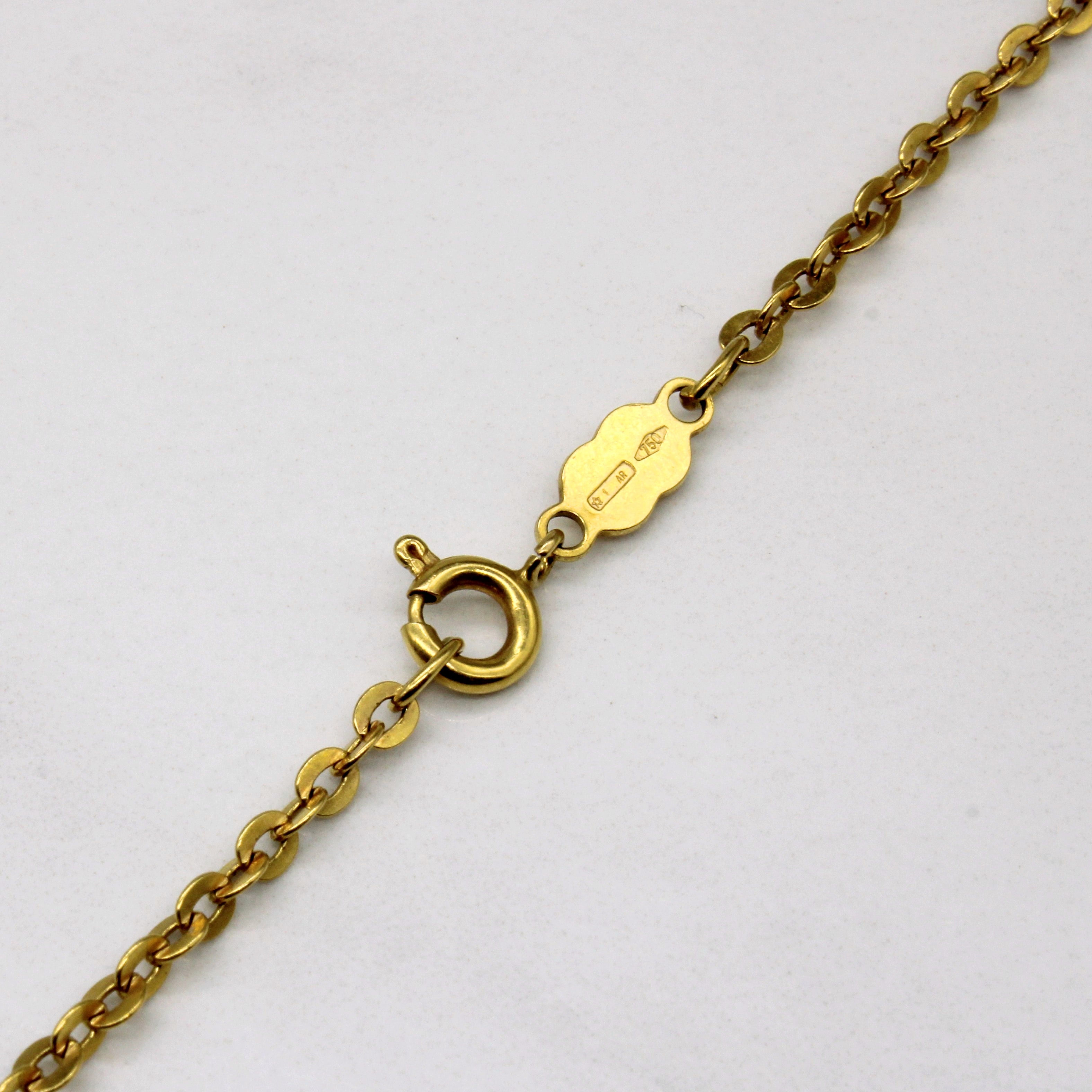 18k Yellow Gold Circle Link Chain | 24" |