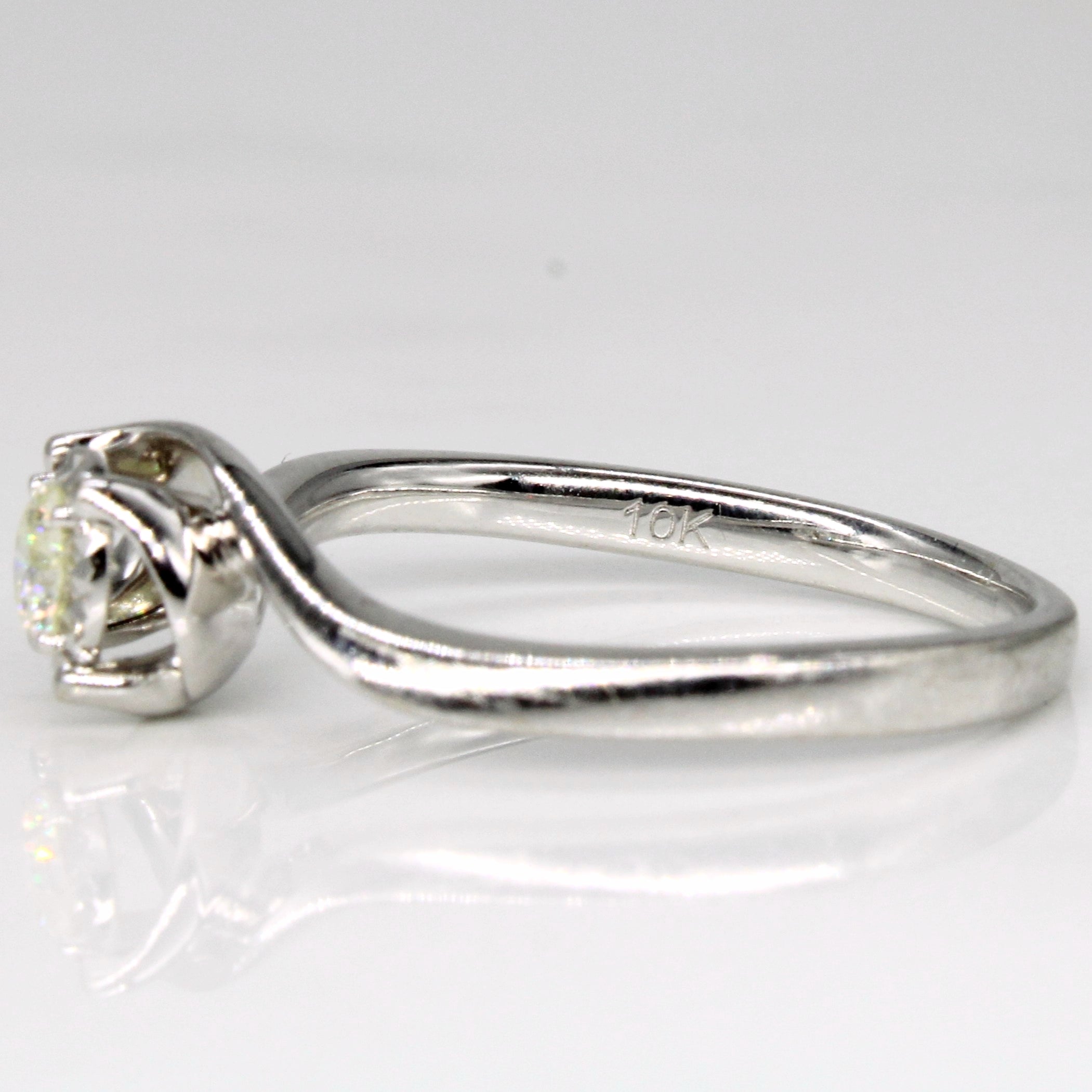 Illusion Set Diamond Engagement Ring | 0.15ct | SZ 6.25 |