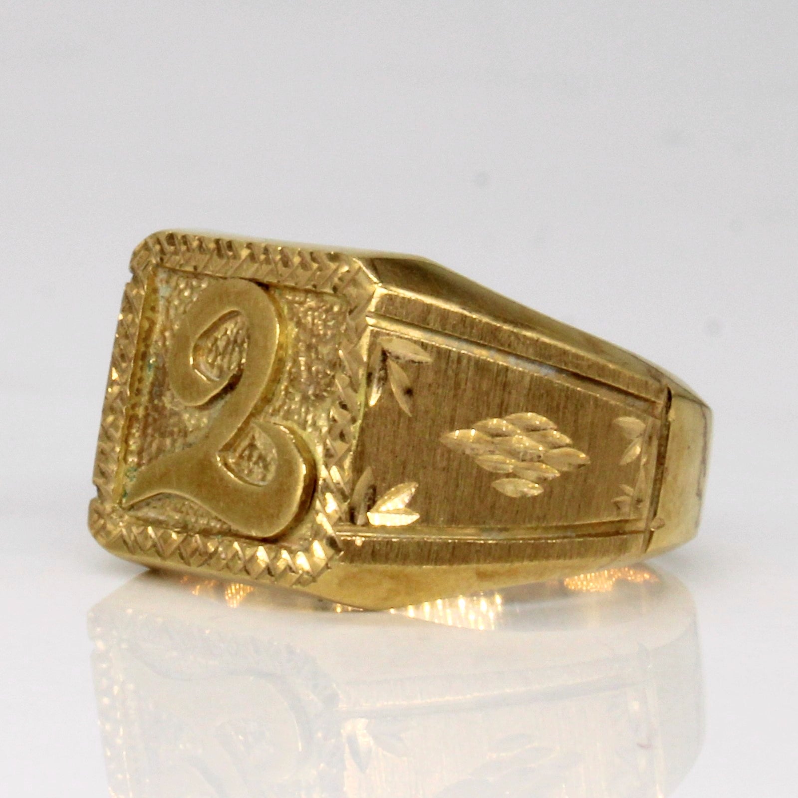18k Yellow Gold Ring | SZ 6 |