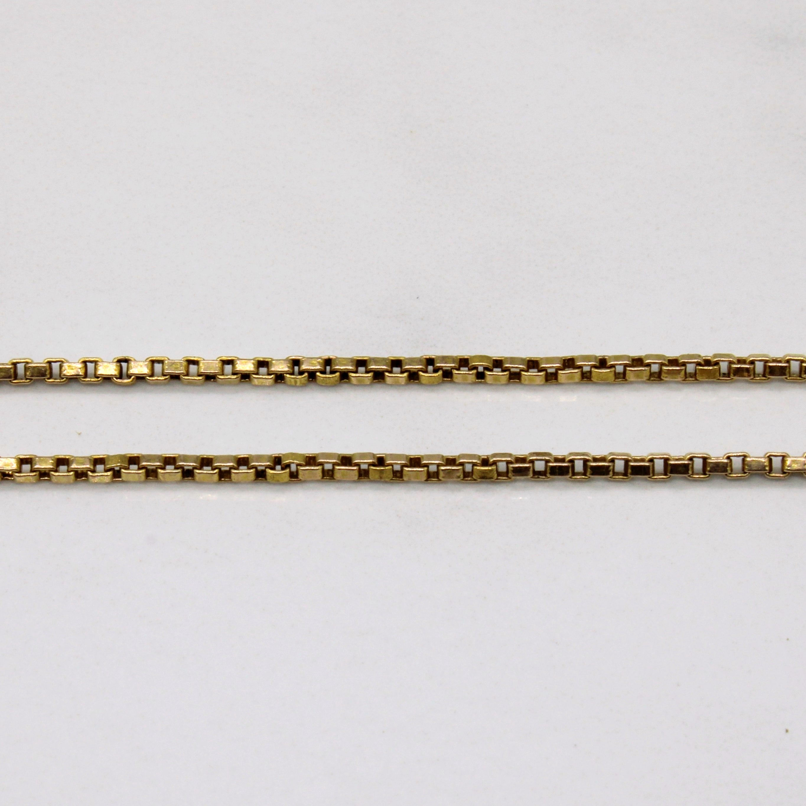 14k Yellow Gold Box Link Chain | 28" |