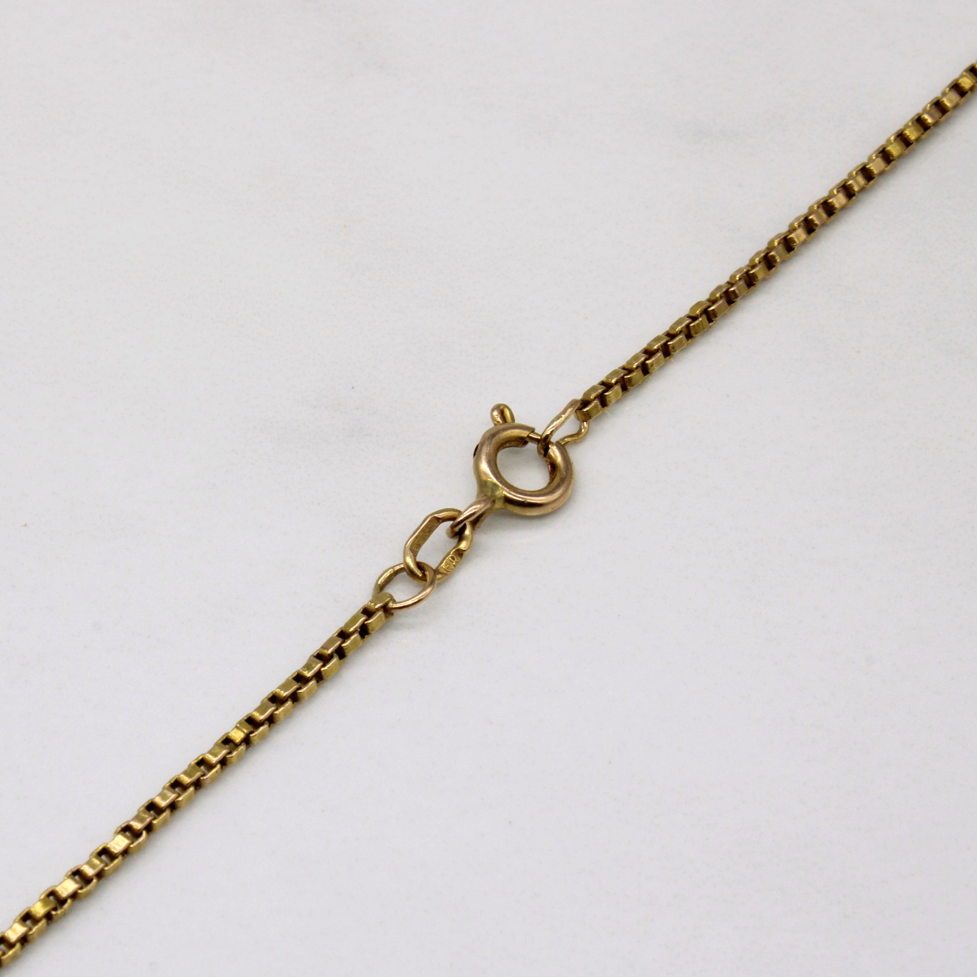 14k Yellow Gold Box Link Chain | 28" |