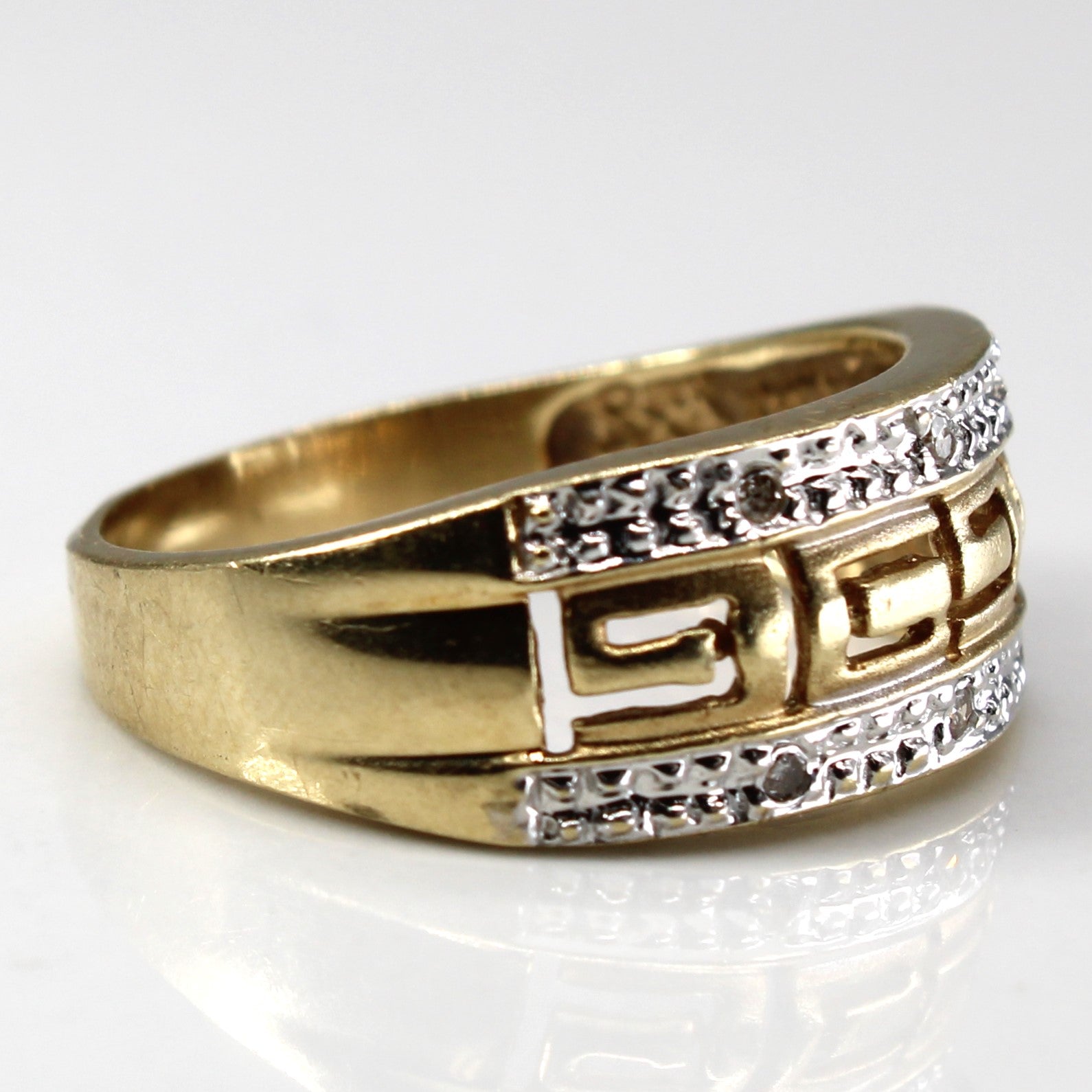 Textured Diamond Gold Ring | 0.06ctw | SZ 6.5 |
