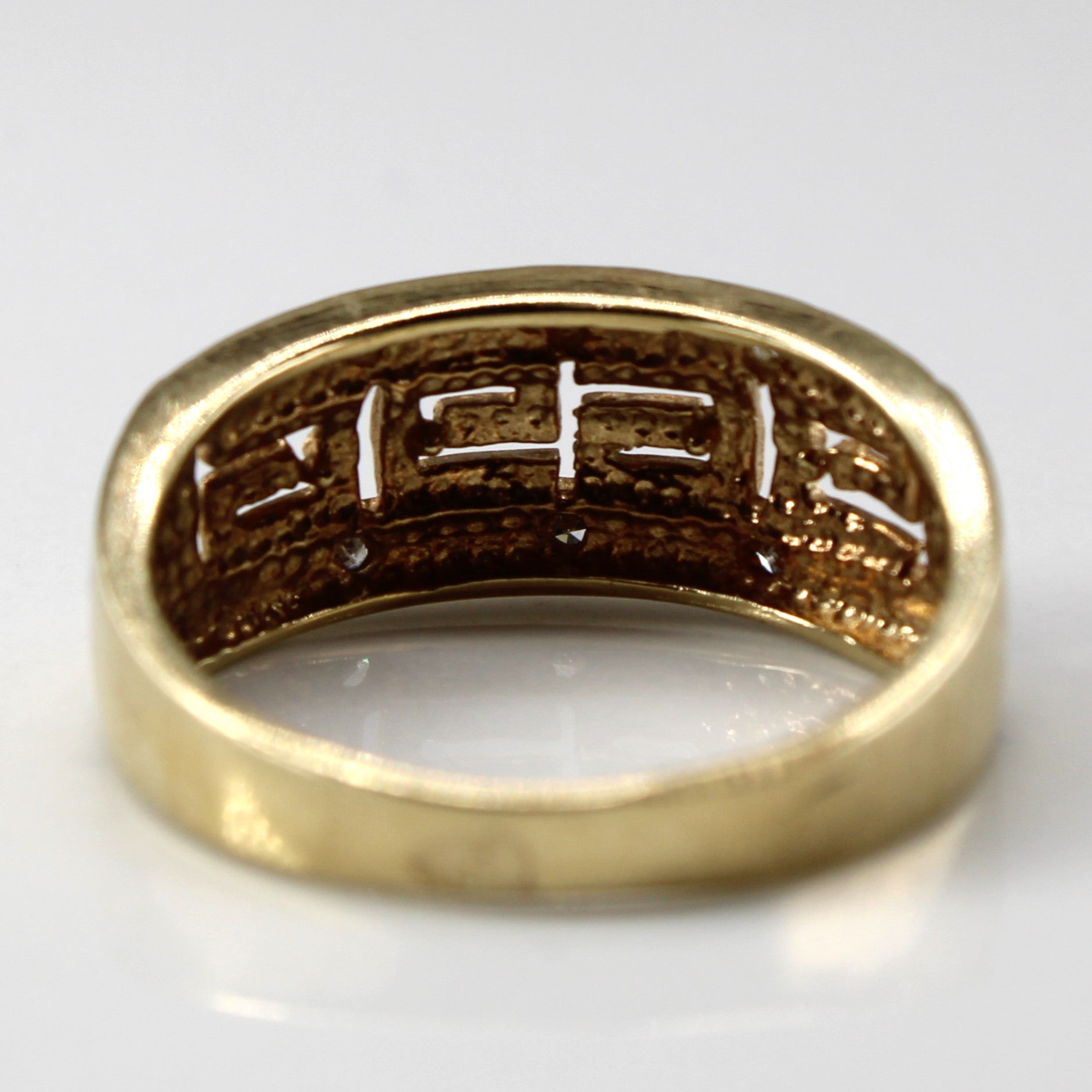 Textured Diamond Gold Ring | 0.06ctw | SZ 6.5 |