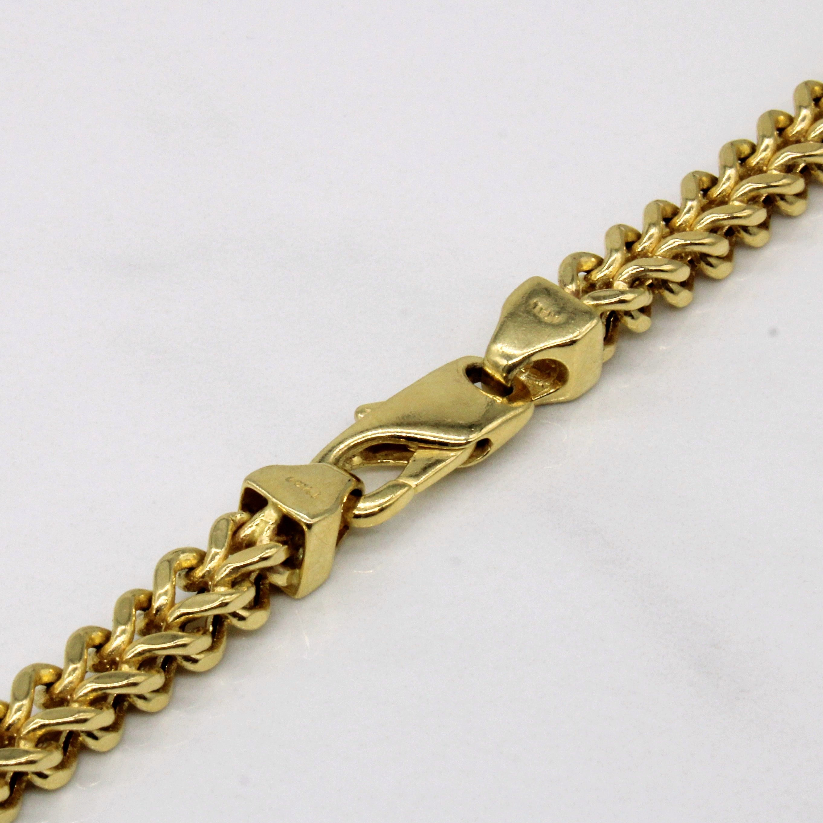10k Yellow Gold Birdcage Link Chain | 24" |