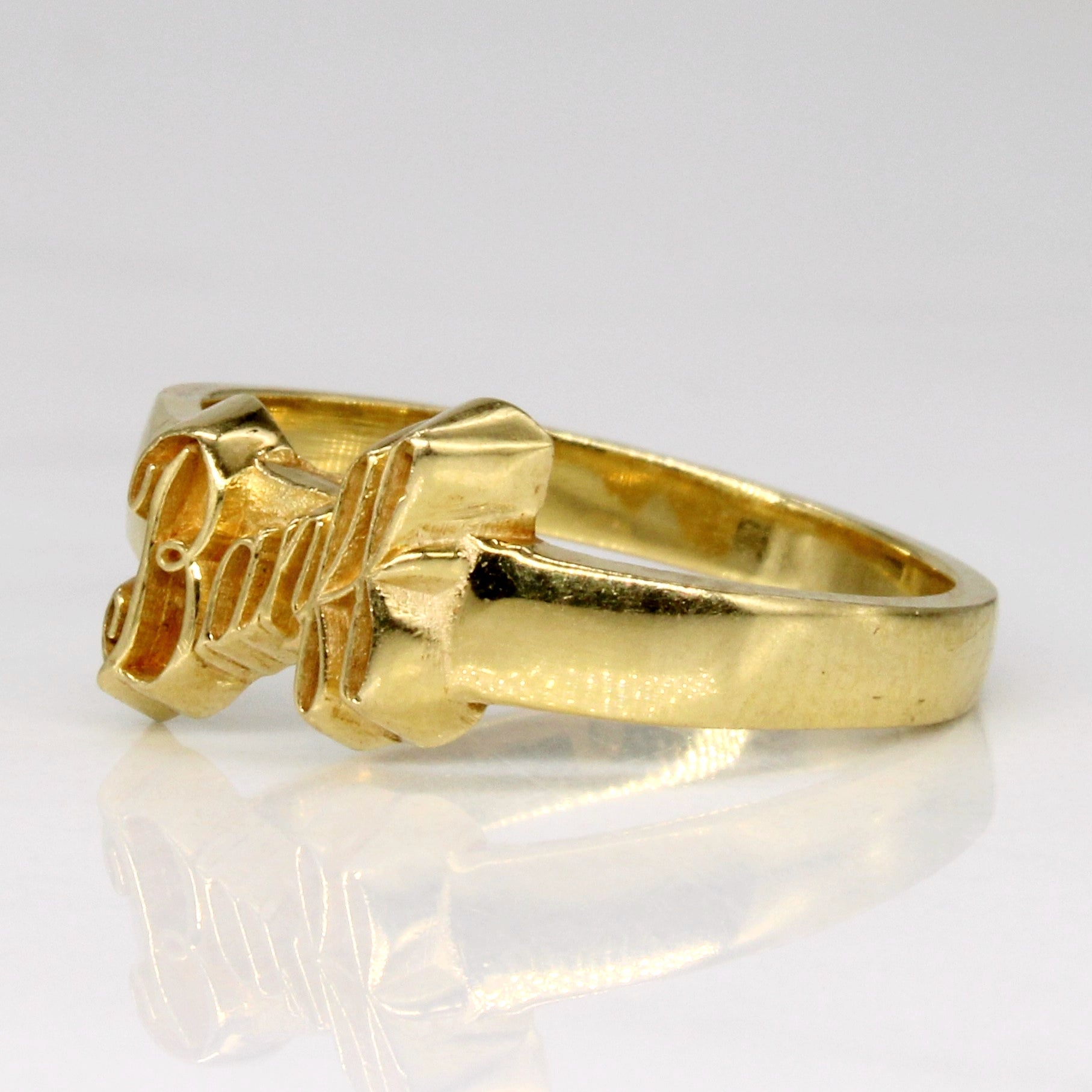 Bague Banff en or jaune 18 carats | Taille 5,75 |