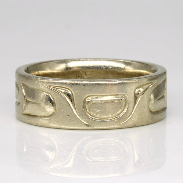 14k White Gold Indigenous Art Ring | SZ 9 |