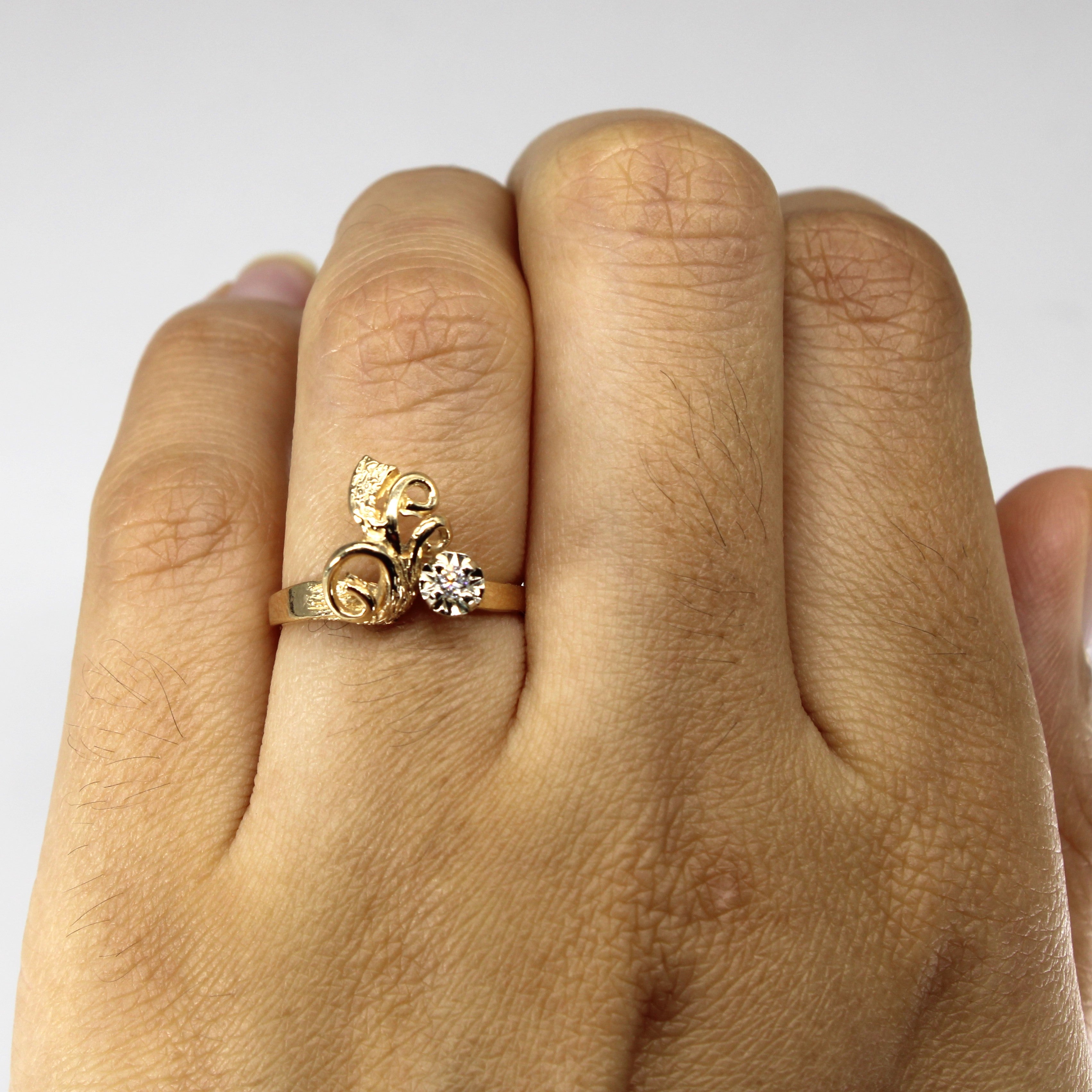 Textured Diamond Ring | 0.03ct | SZ 5.5 |