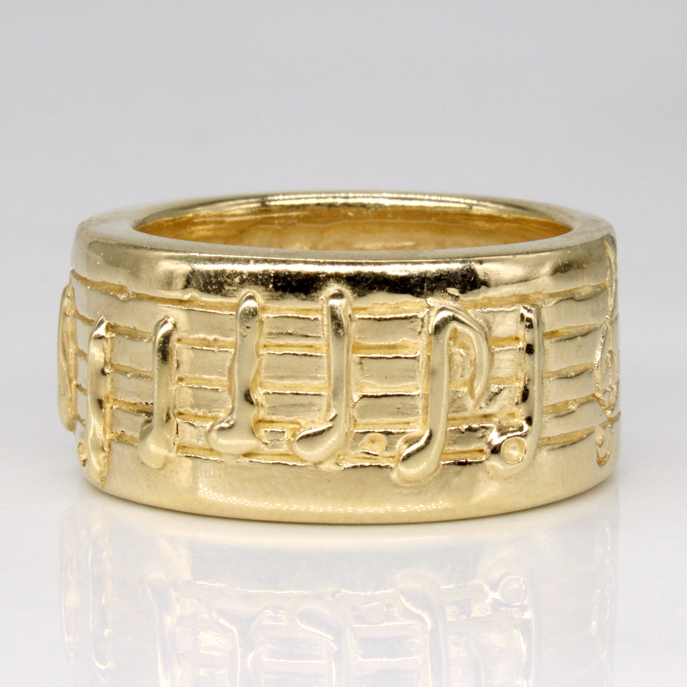 14k Yellow Gold Musical Note Ring | SZ 8 |