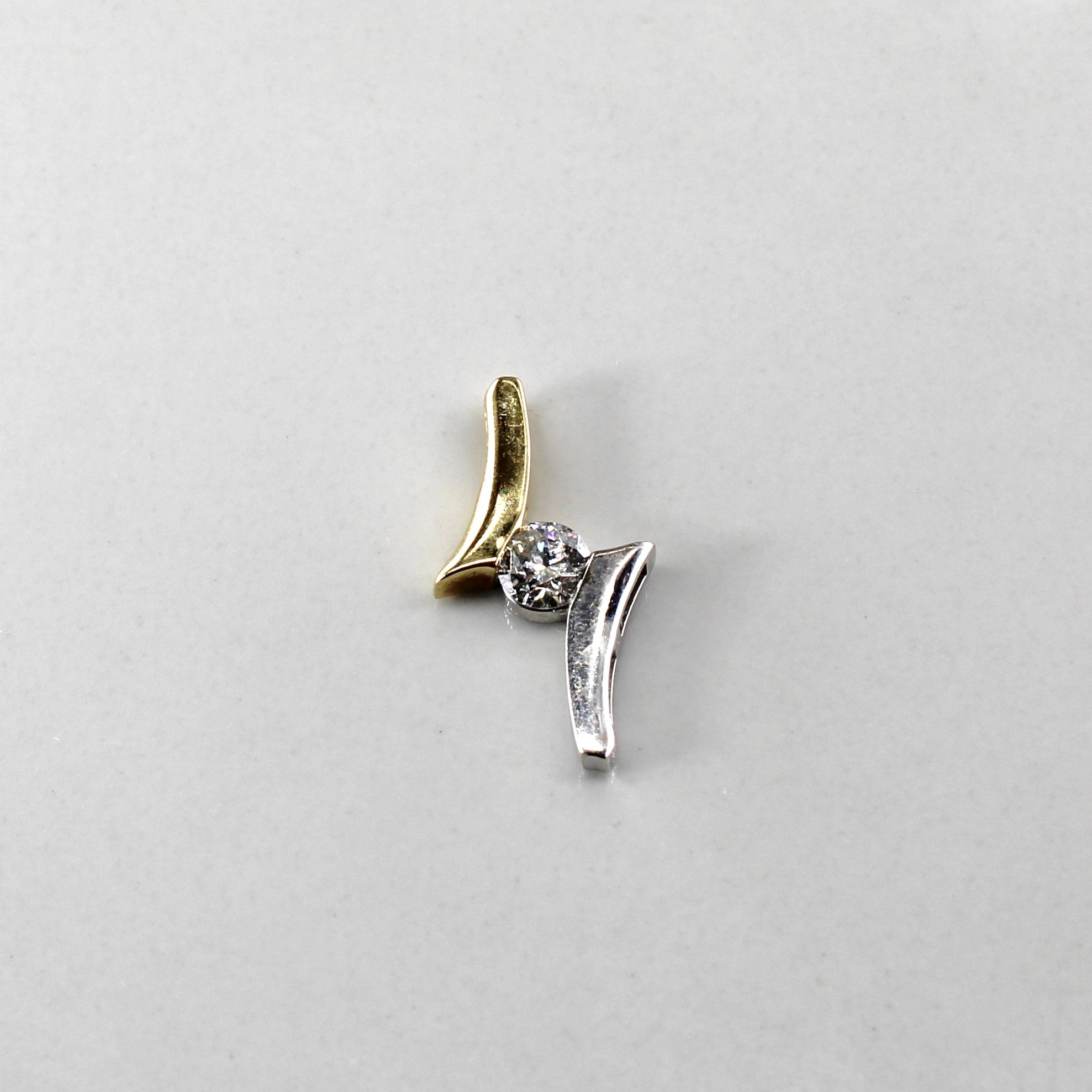 Tension Set Solitaire Diamond Pendant | 0.22ct |