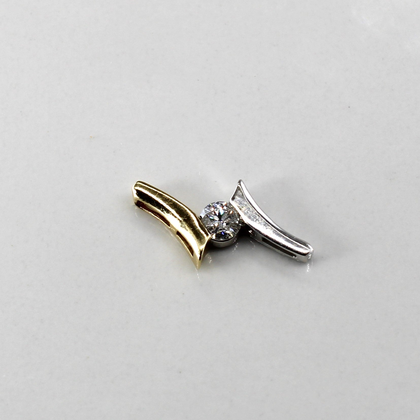 Tension Set Solitaire Diamond Pendant | 0.22ct |