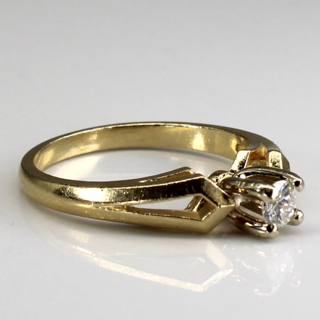 Solitaire Diamond Ring | 0.18ct | SZ 6.5 |