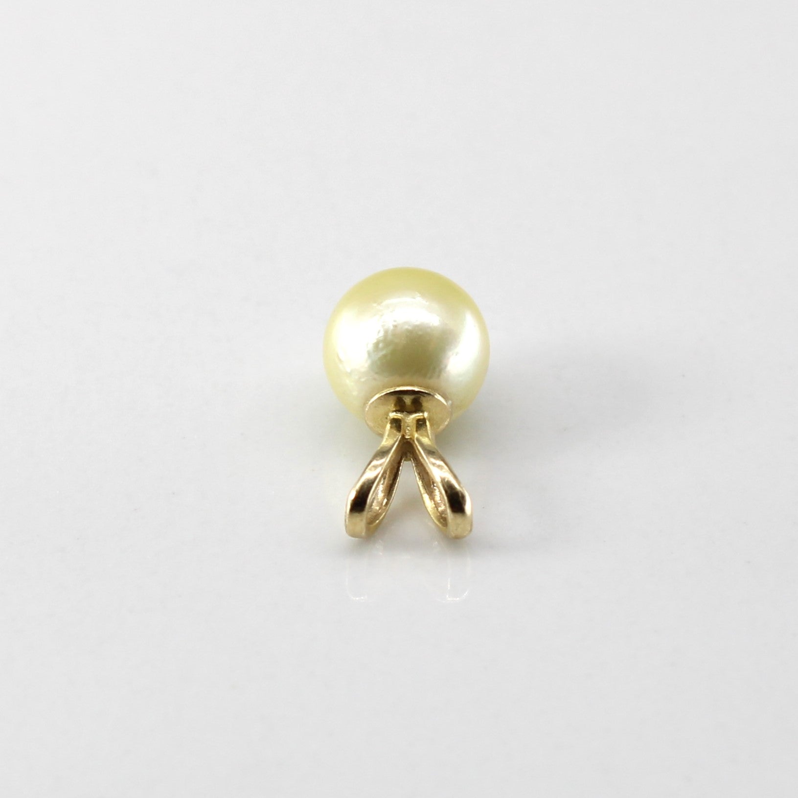 Pearl Drop Pendant