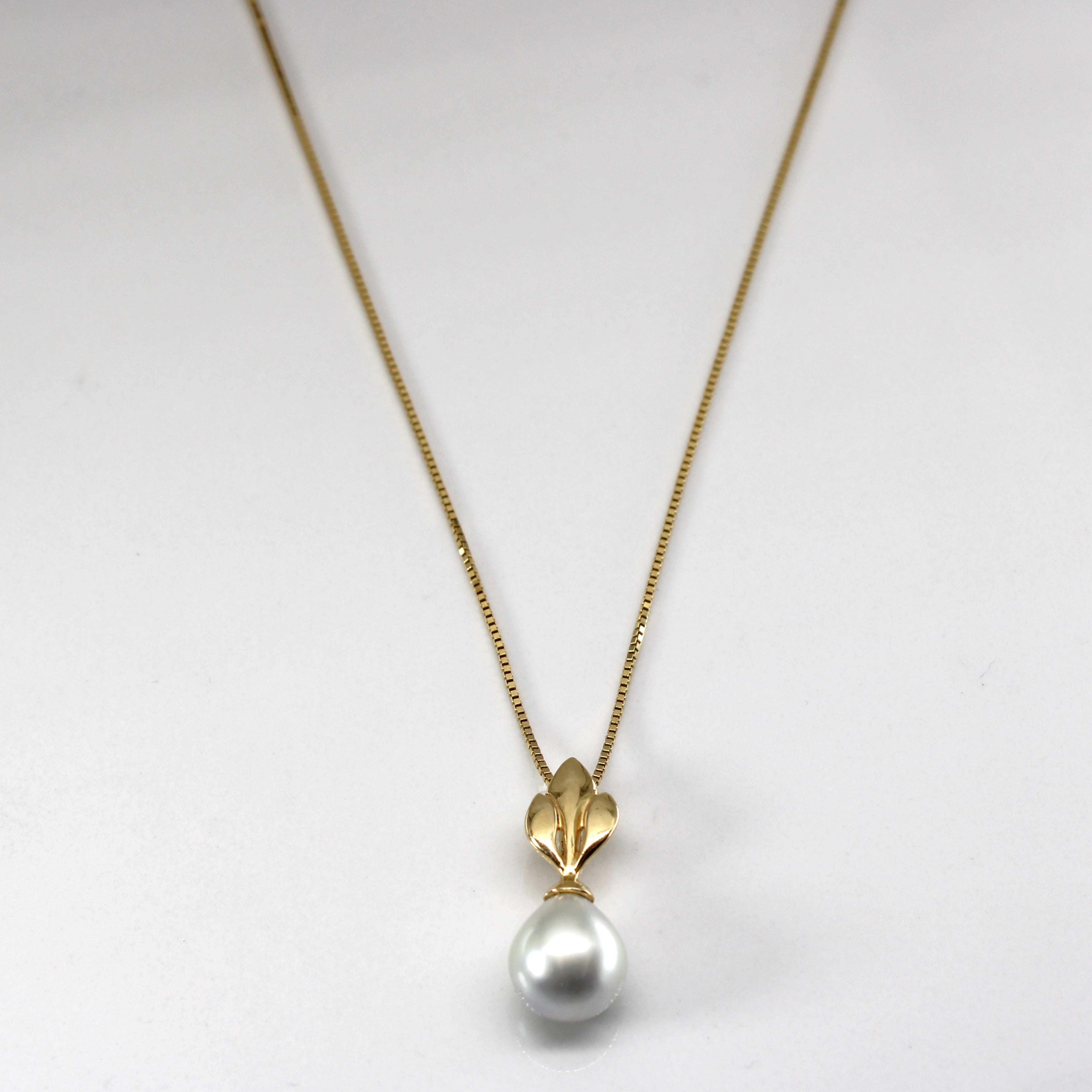 Drop Pearl Pendant Necklace | 16"|