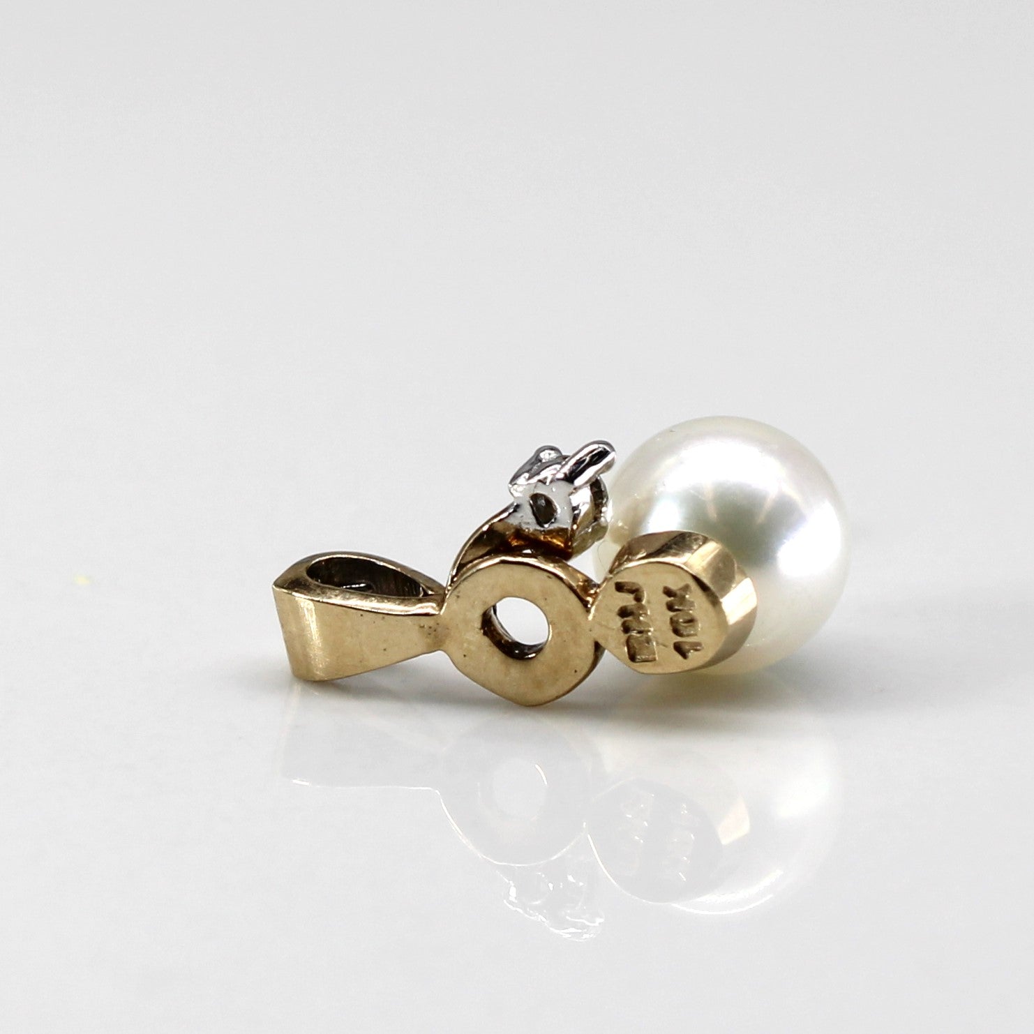 Pearl & Diamond Drop Pendant | 0.02ct |