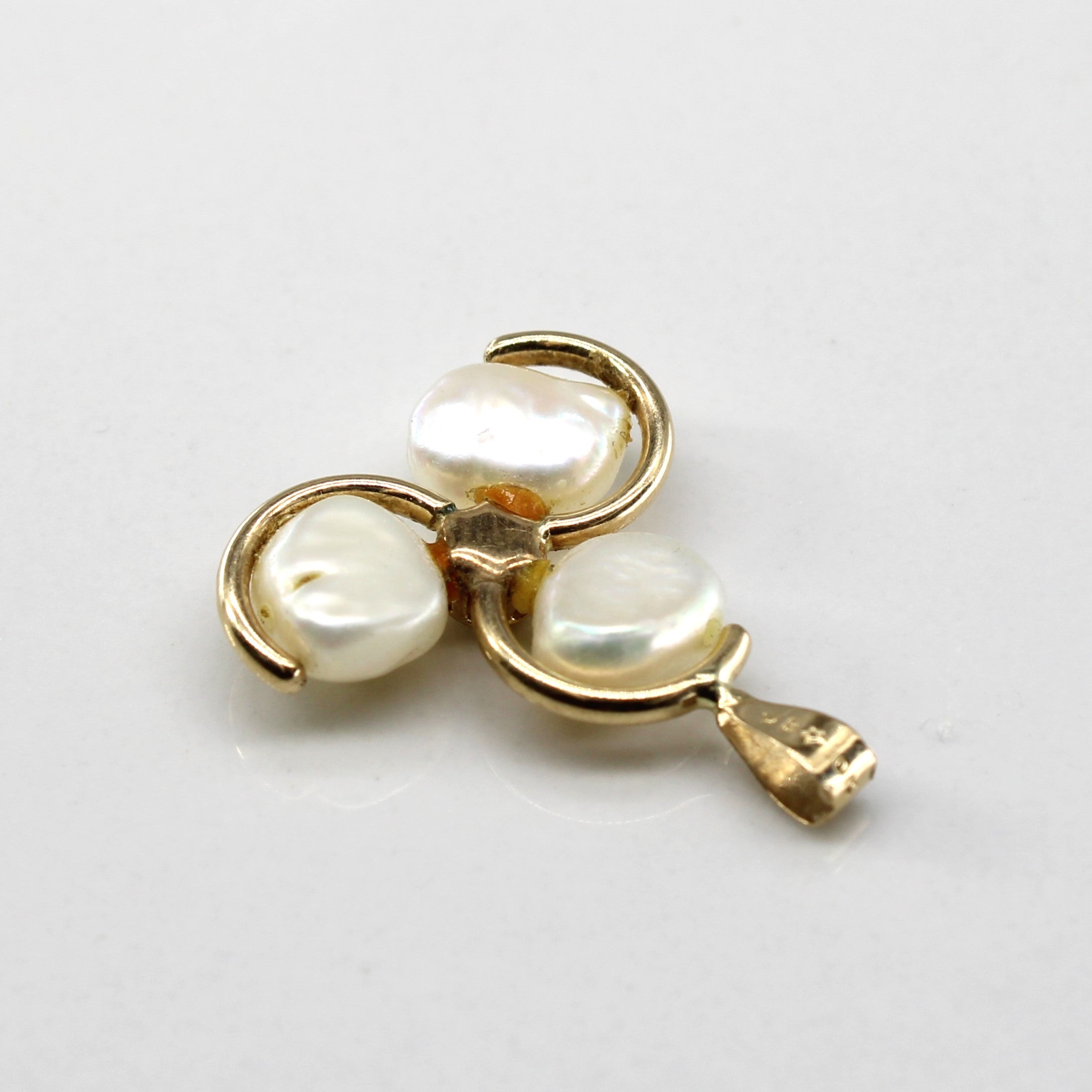 Baroque Pearl Pendant